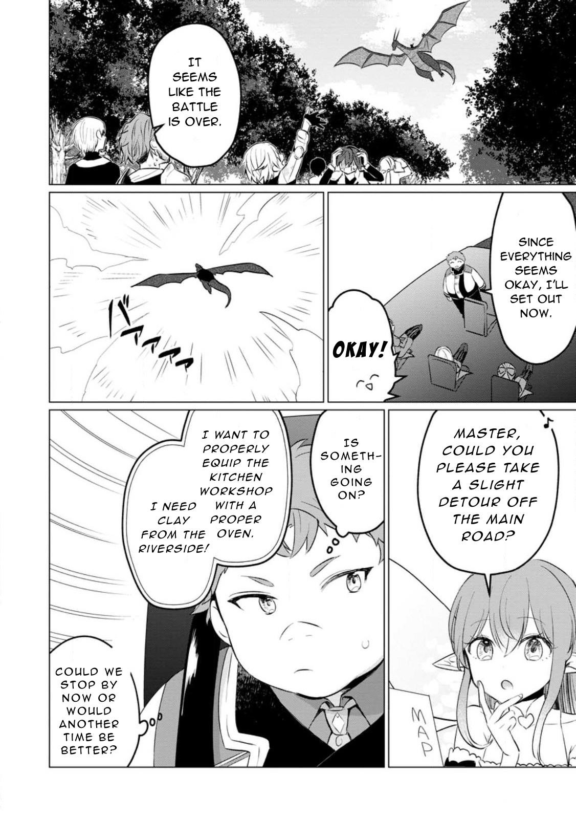 That Time I Got Reincarnated as a Disappointing Prince Chapter 20 - Page 16