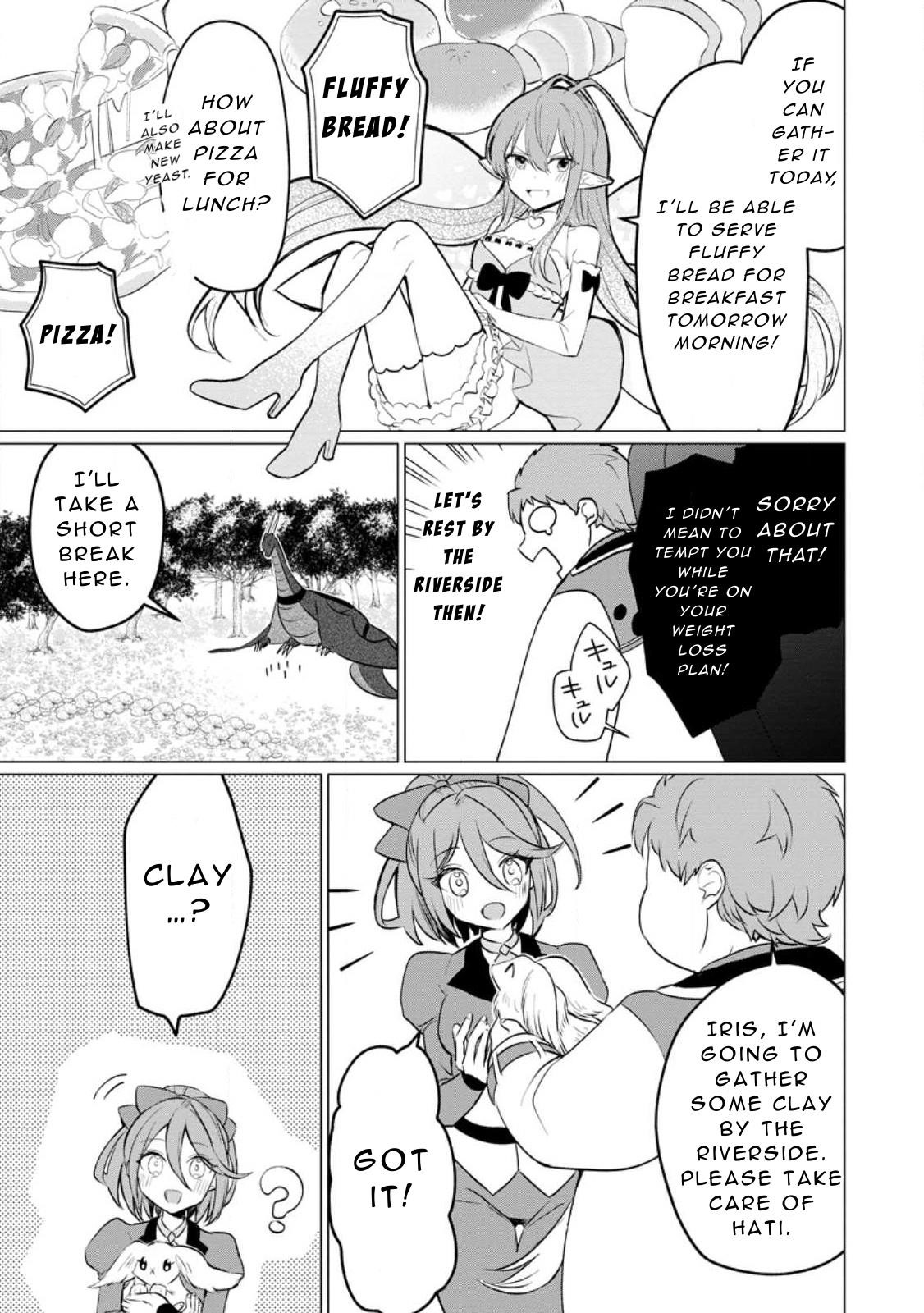 That Time I Got Reincarnated as a Disappointing Prince Chapter 20 - Page 17