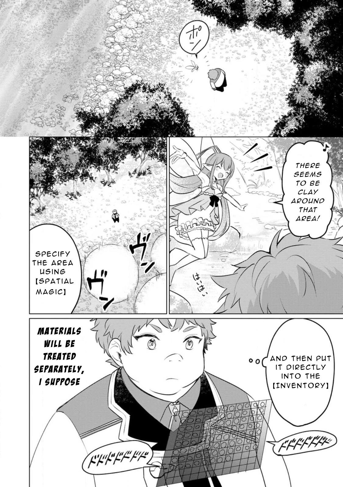 That Time I Got Reincarnated as a Disappointing Prince Chapter 20 - Page 18