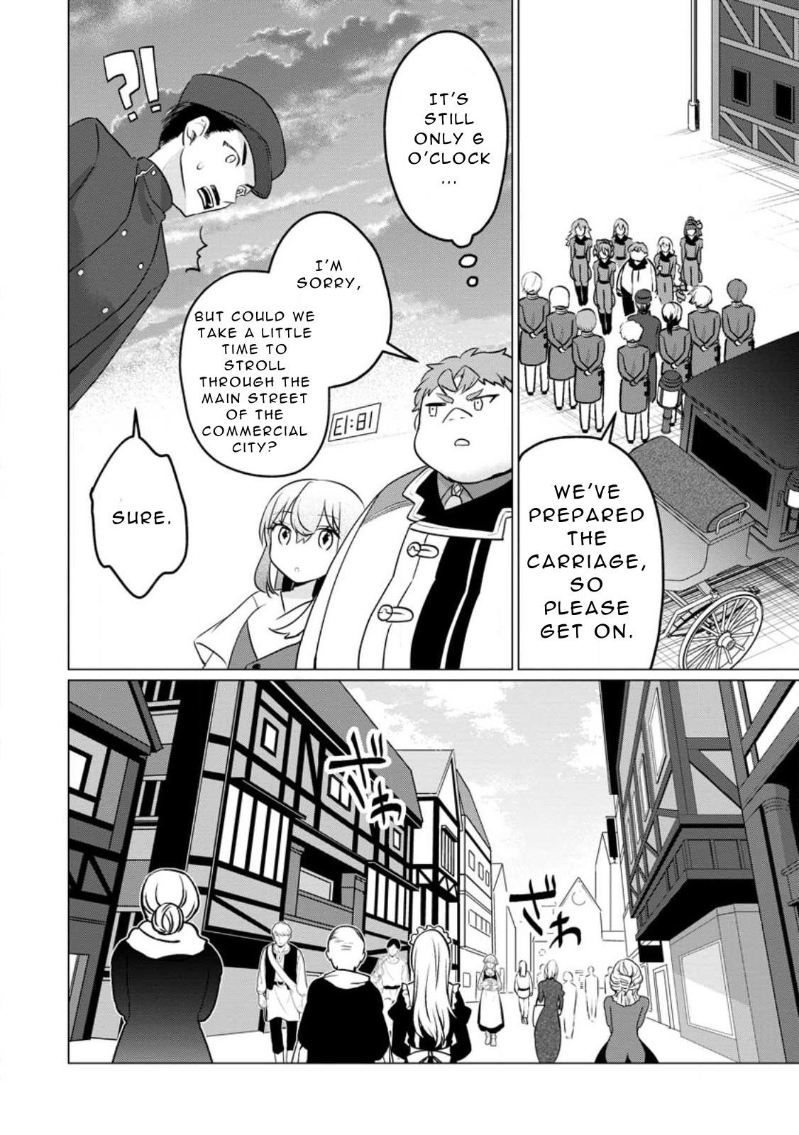 That Time I Got Reincarnated as a Disappointing Prince Chapter 20 - Page 24
