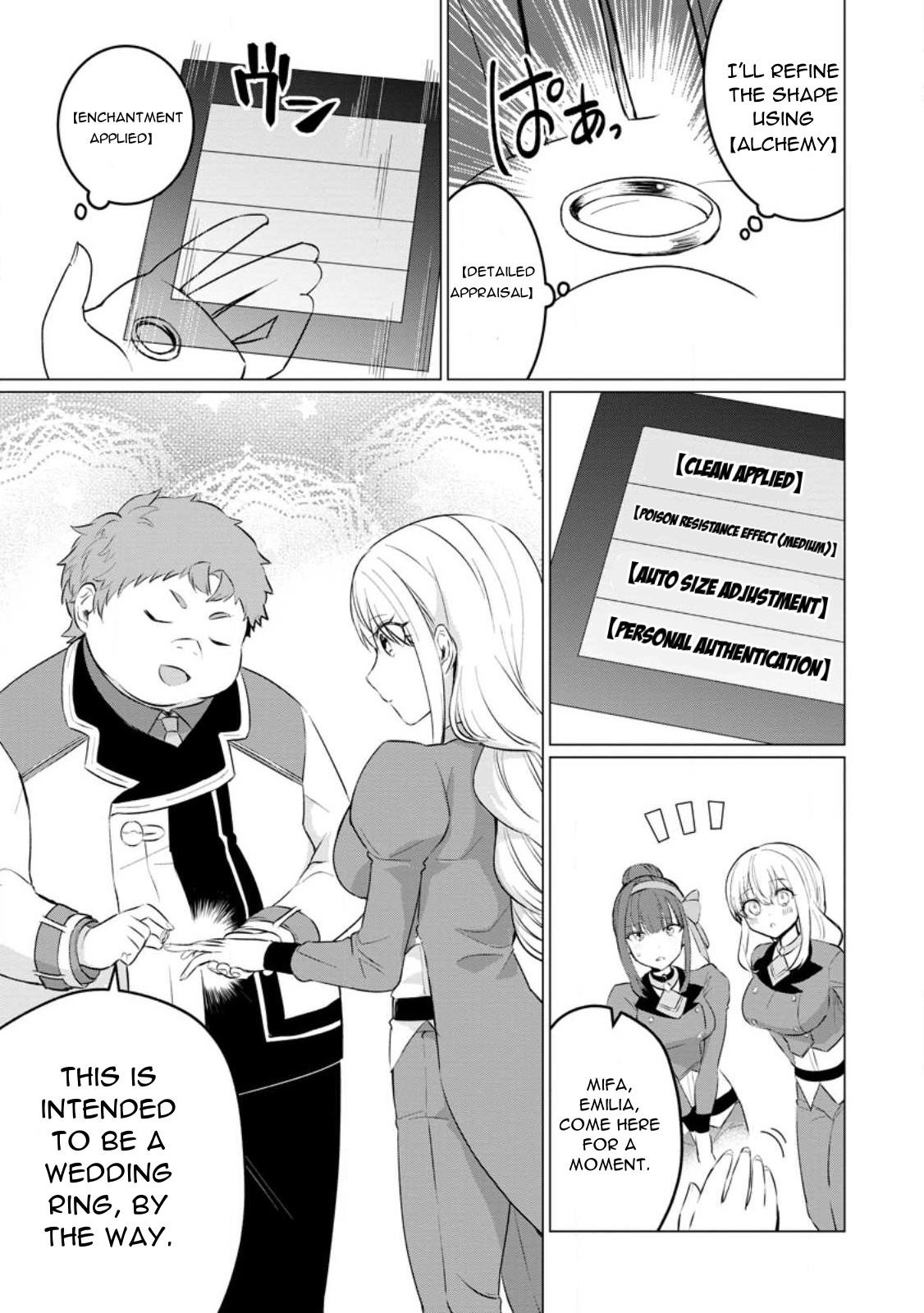 That Time I Got Reincarnated as a Disappointing Prince Chapter 20 - Page 3