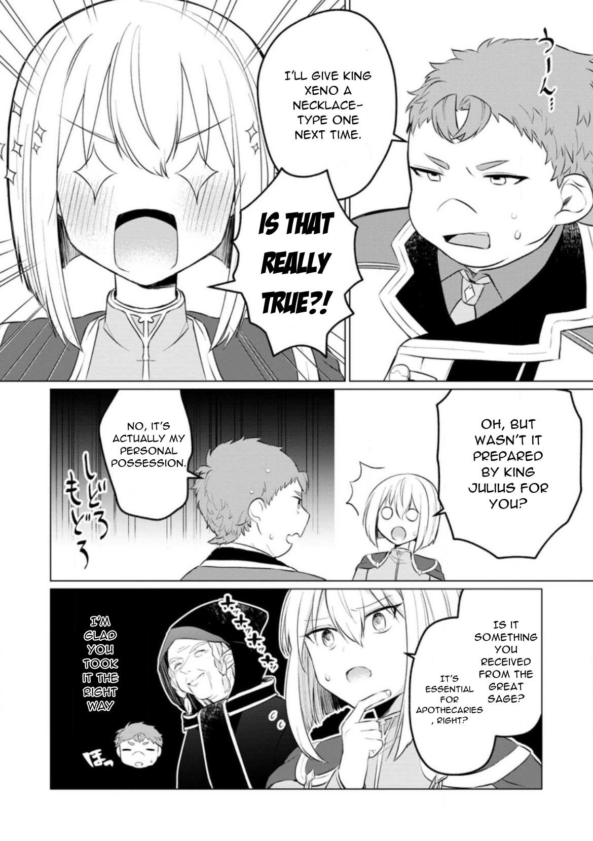 That Time I Got Reincarnated as a Disappointing Prince Chapter 20 - Page 6