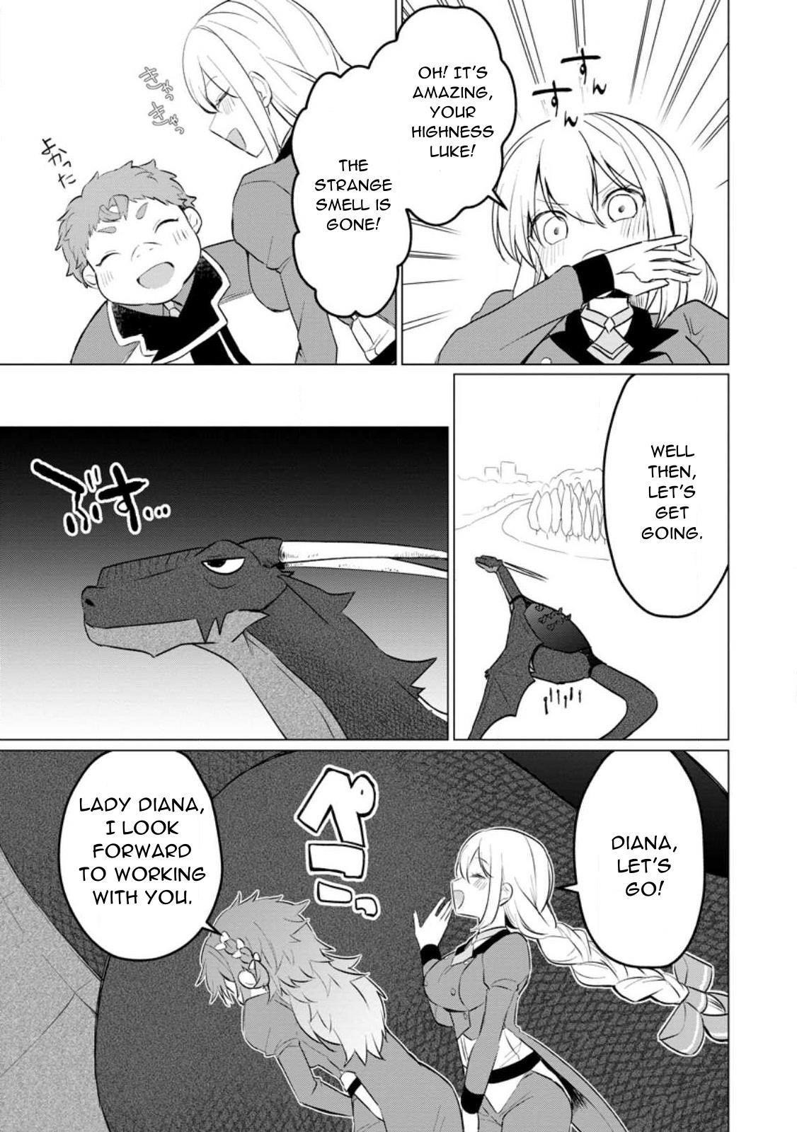 That Time I Got Reincarnated as a Disappointing Prince Chapter 20 - Page 9