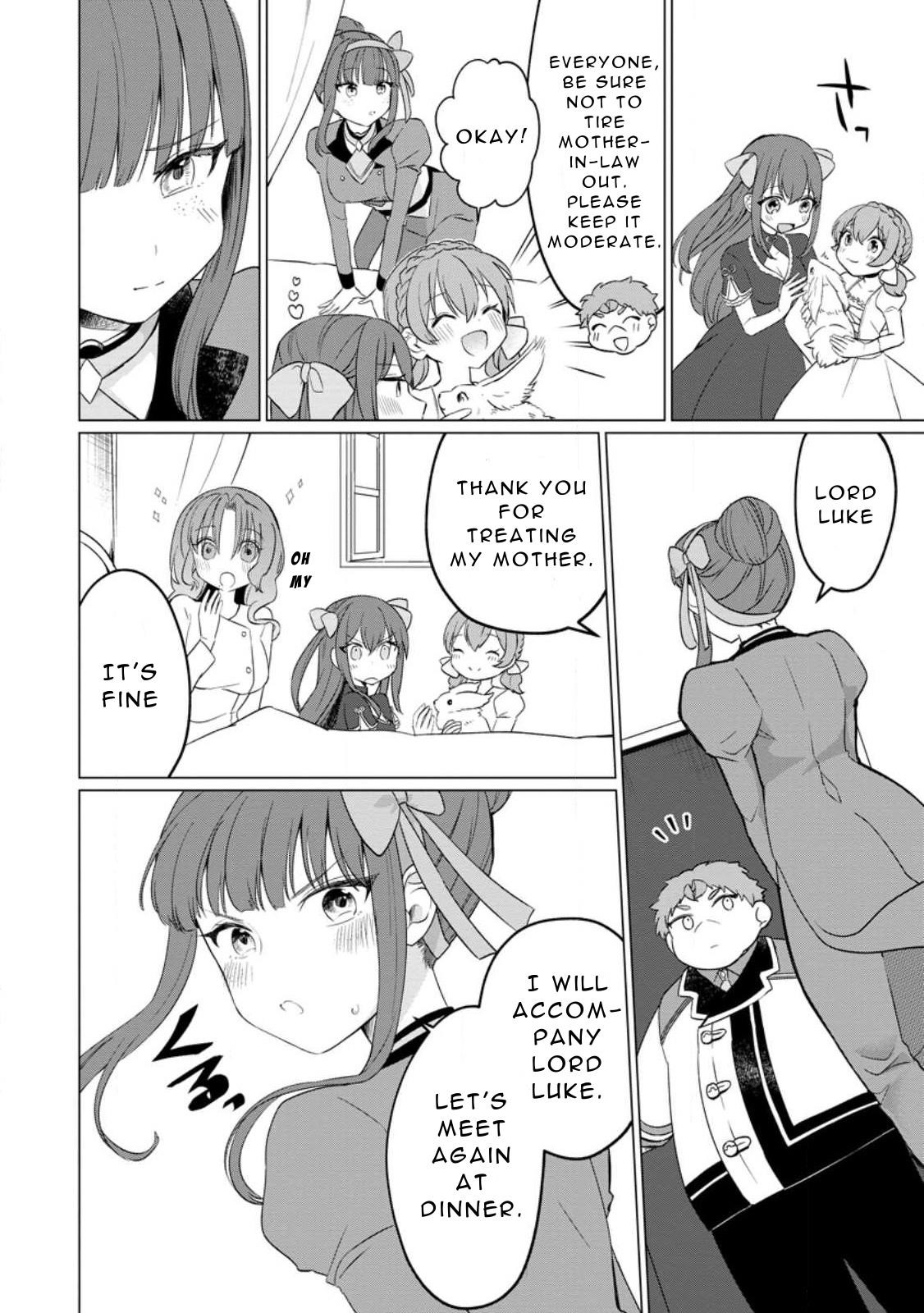 That Time I Got Reincarnated as a Disappointing Prince Chapter 21 - Page 12