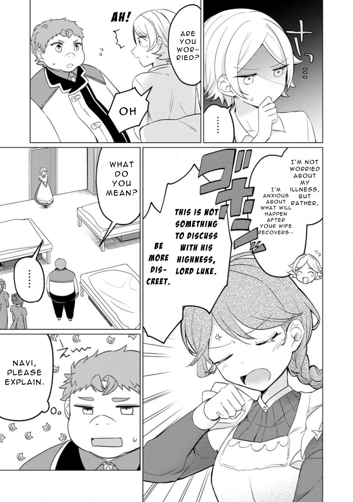 That Time I Got Reincarnated as a Disappointing Prince Chapter 21 - Page 15