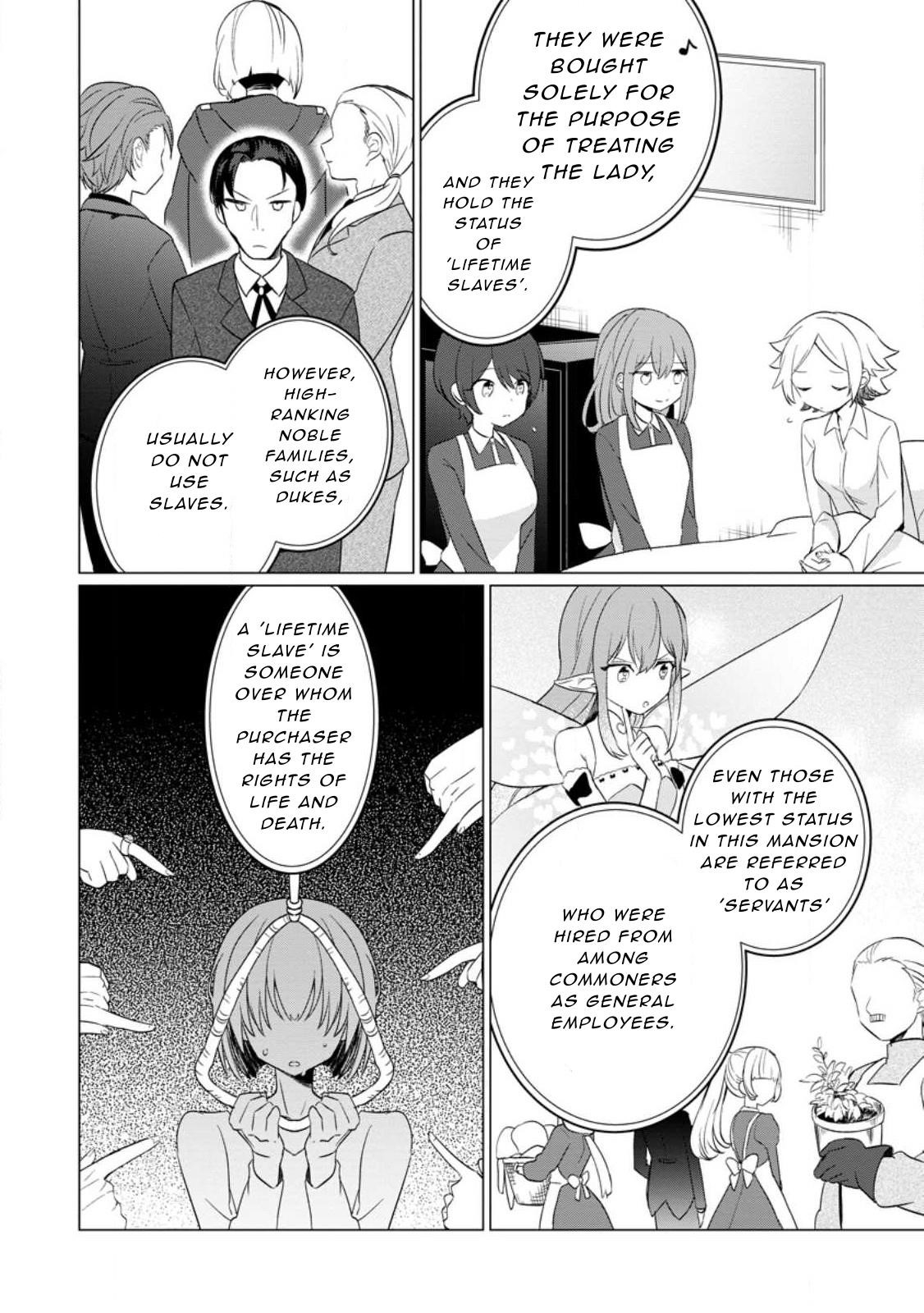 That Time I Got Reincarnated as a Disappointing Prince Chapter 21 - Page 16