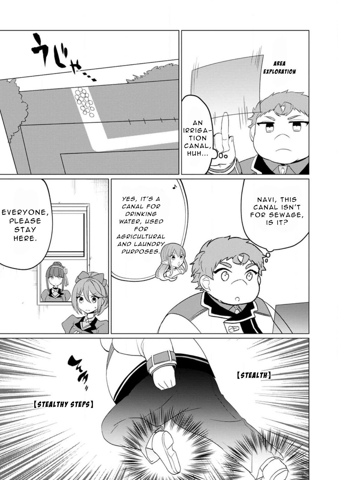 That Time I Got Reincarnated as a Disappointing Prince Chapter 21 - Page 23