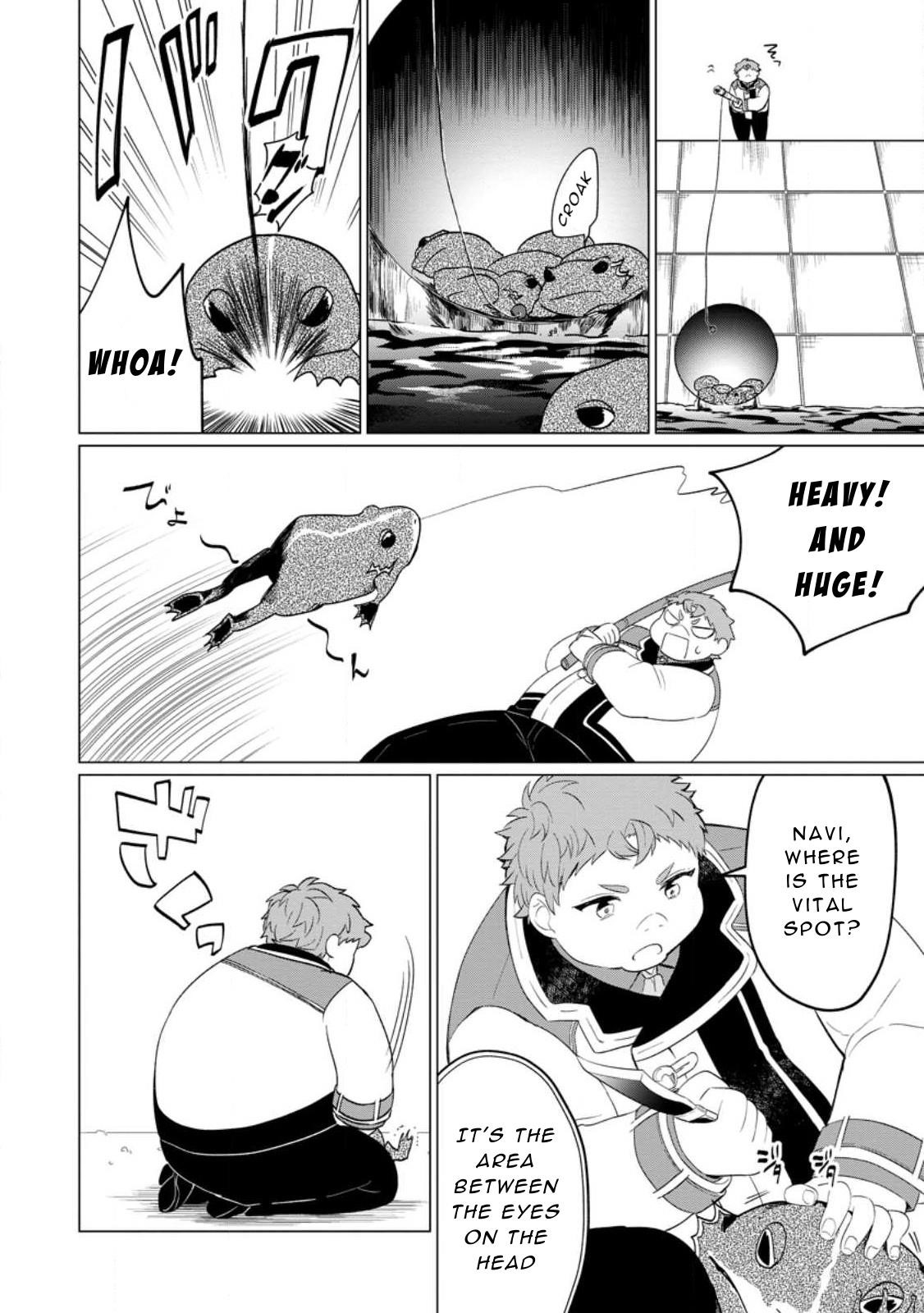 That Time I Got Reincarnated as a Disappointing Prince Chapter 21 - Page 24