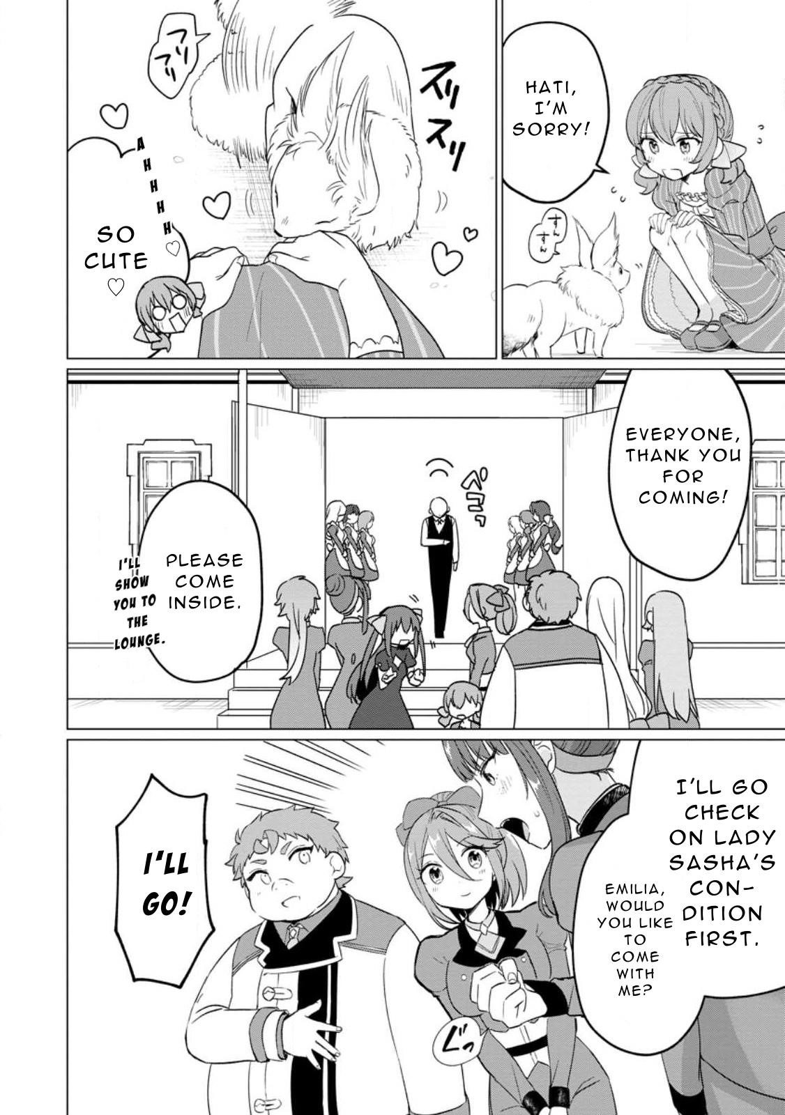 That Time I Got Reincarnated as a Disappointing Prince Chapter 21 - Page 4