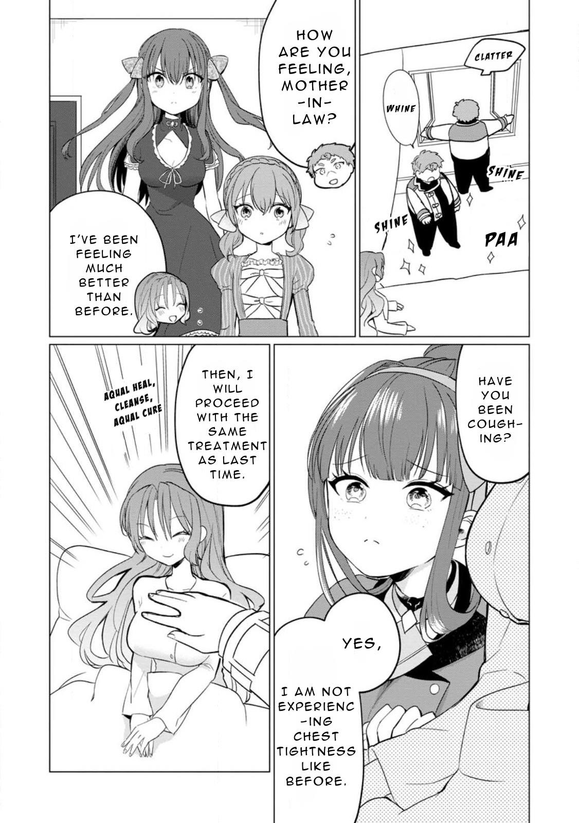 That Time I Got Reincarnated as a Disappointing Prince Chapter 21 - Page 7