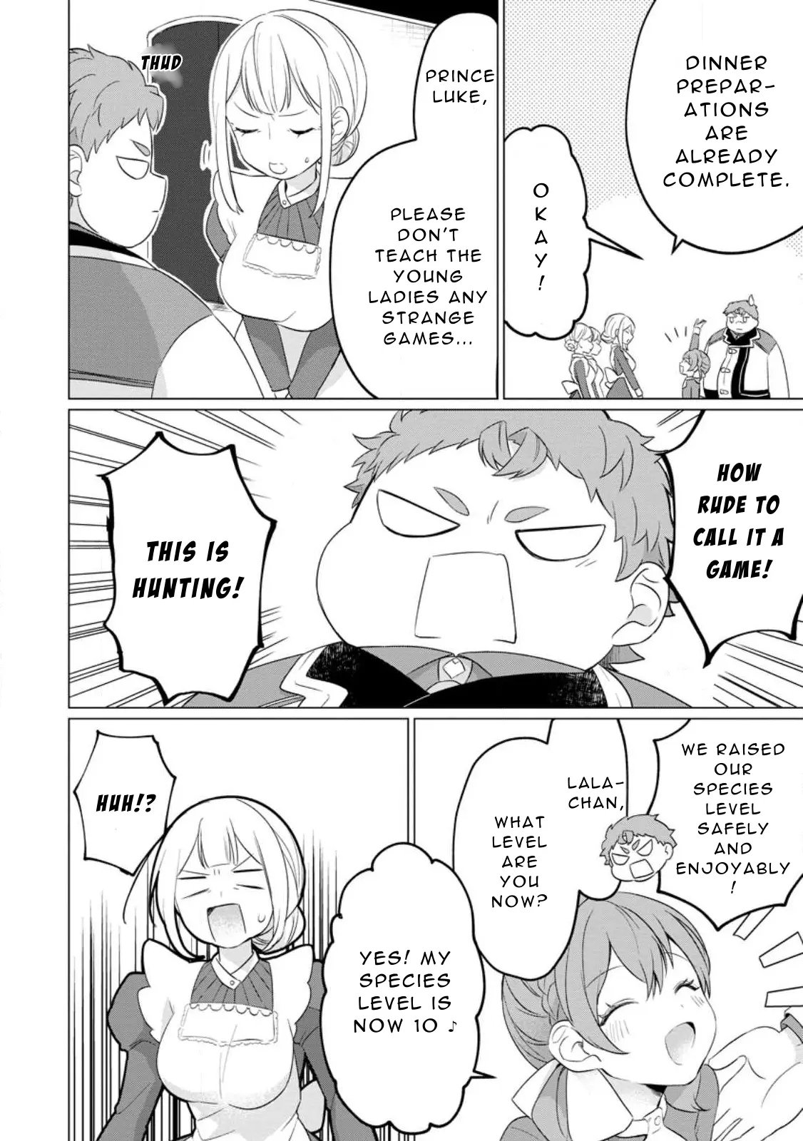 That Time I Got Reincarnated as a Disappointing Prince Chapter 22 - Page 14