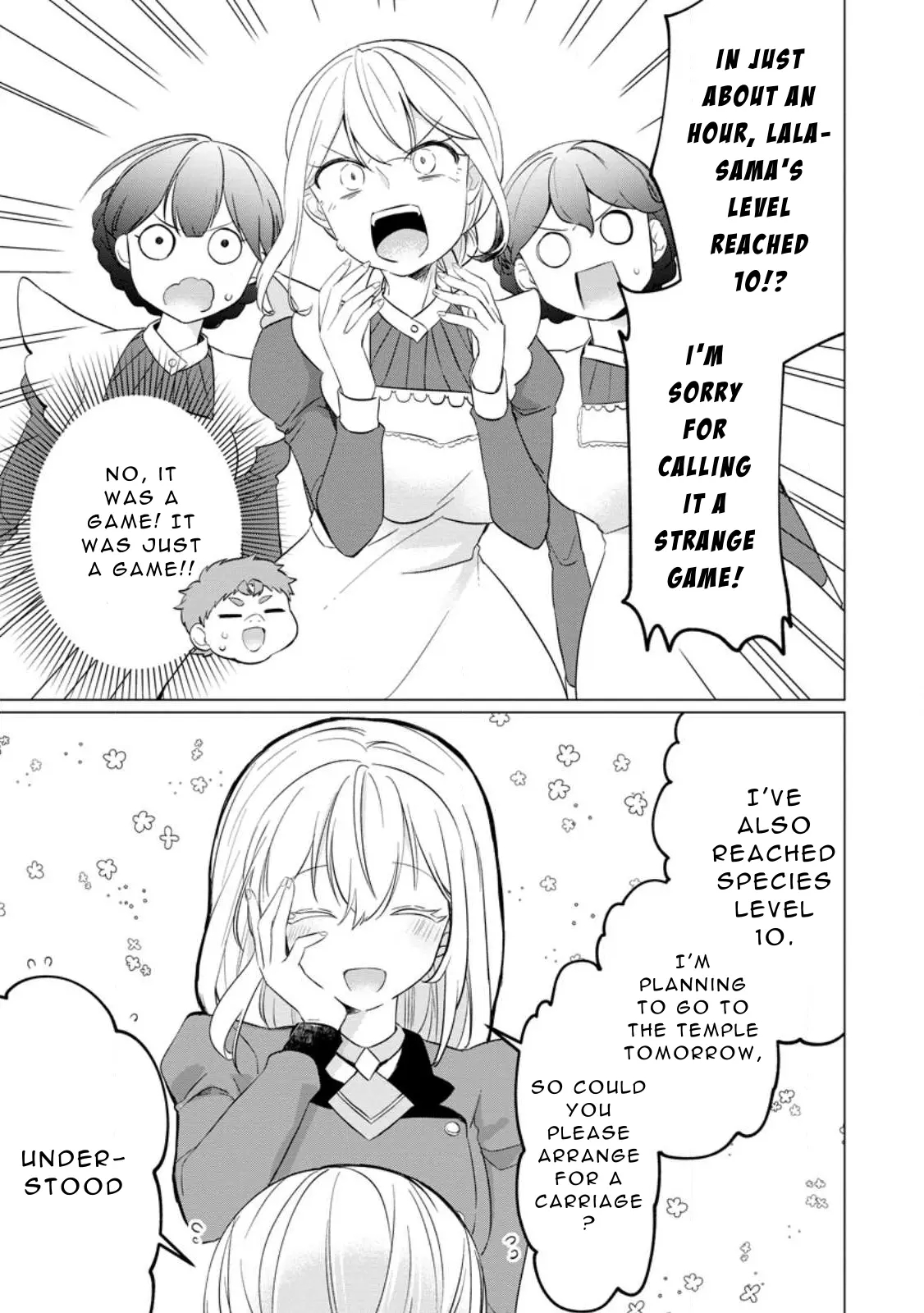 That Time I Got Reincarnated as a Disappointing Prince Chapter 22 - Page 15