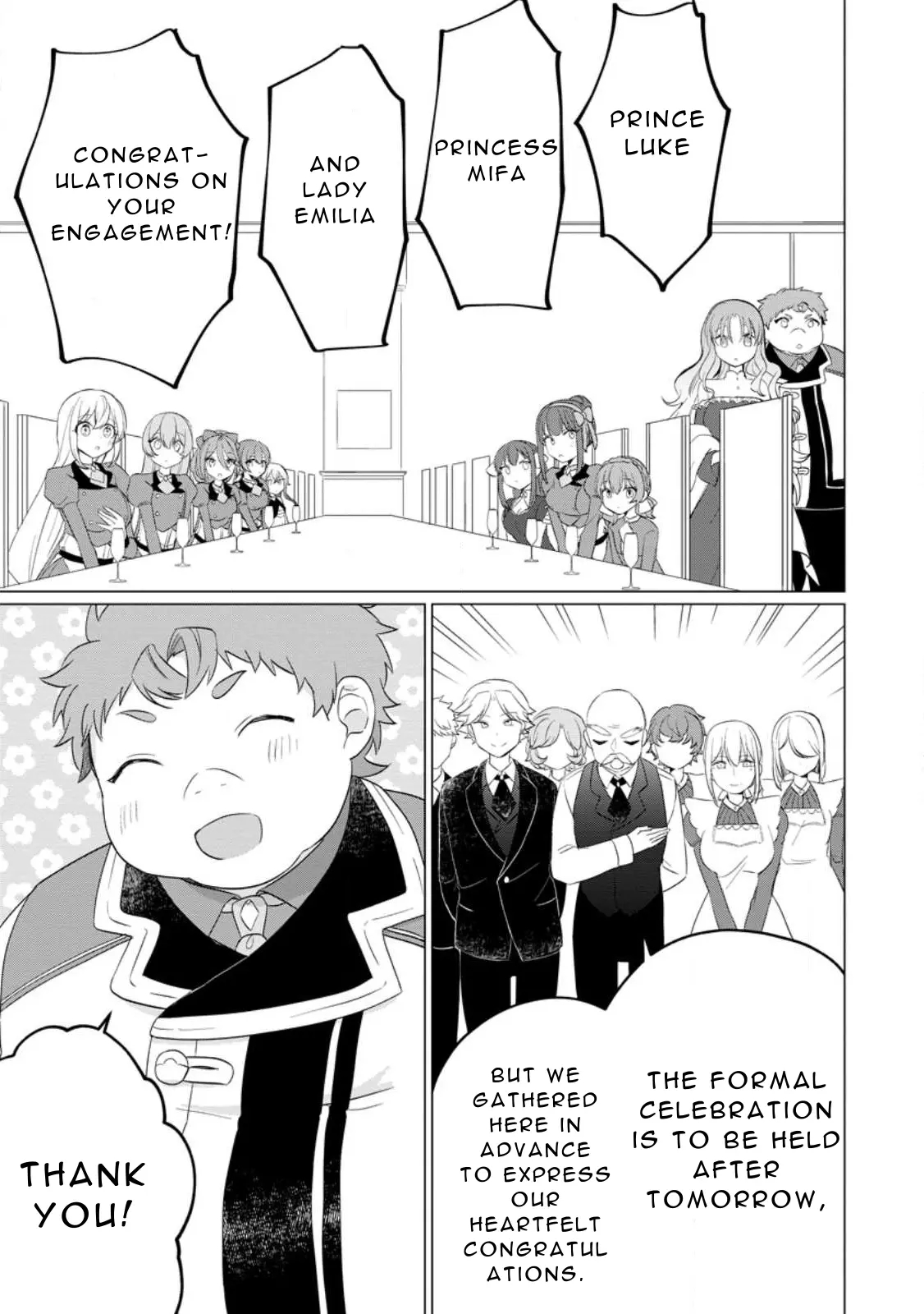 That Time I Got Reincarnated as a Disappointing Prince Chapter 22 - Page 17