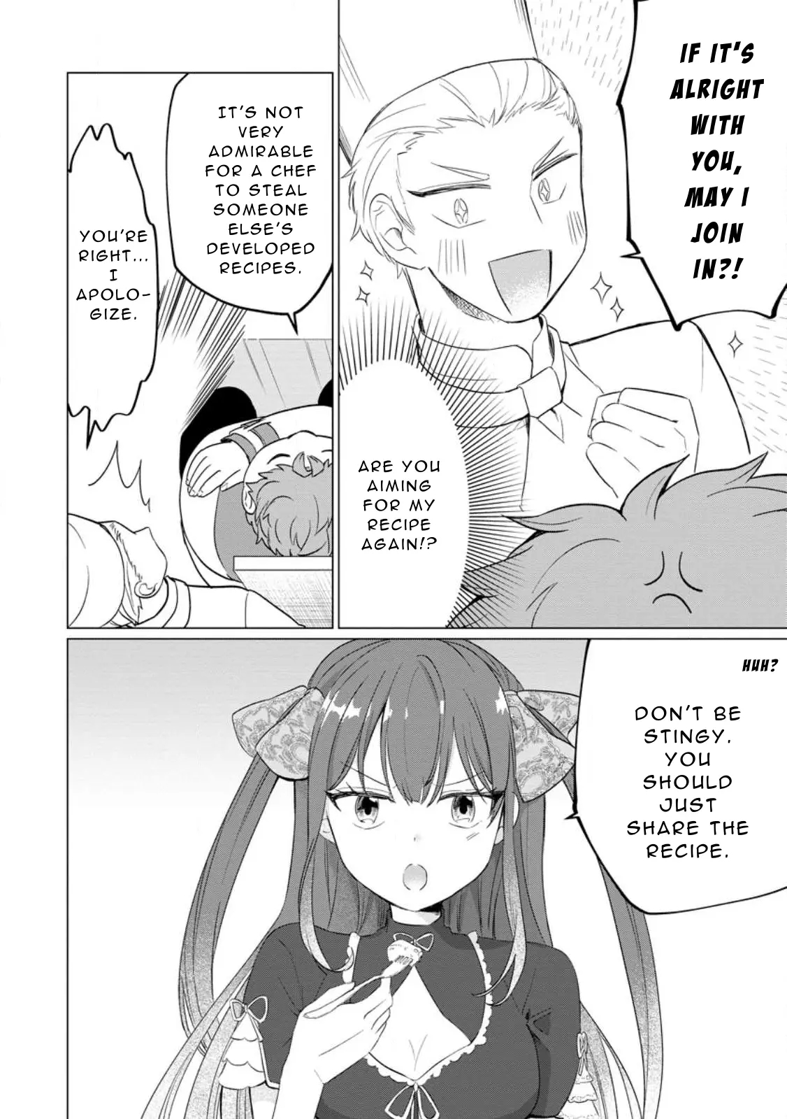 That Time I Got Reincarnated as a Disappointing Prince Chapter 22 - Page 22