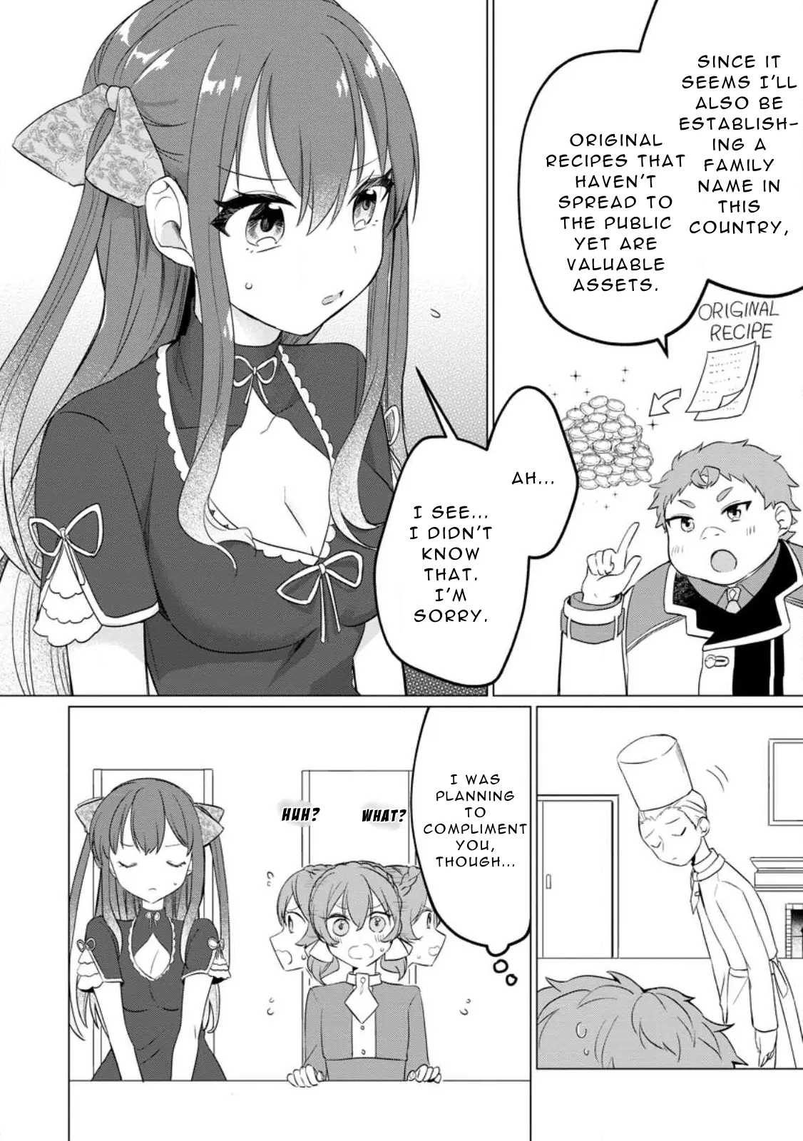 That Time I Got Reincarnated as a Disappointing Prince Chapter 22 - Page 24