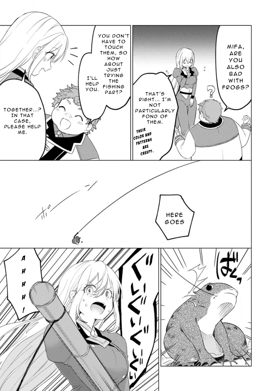 That Time I Got Reincarnated as a Disappointing Prince Chapter 22 - Page 3