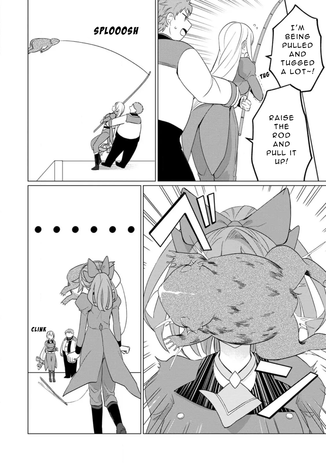 That Time I Got Reincarnated as a Disappointing Prince Chapter 22 - Page 4