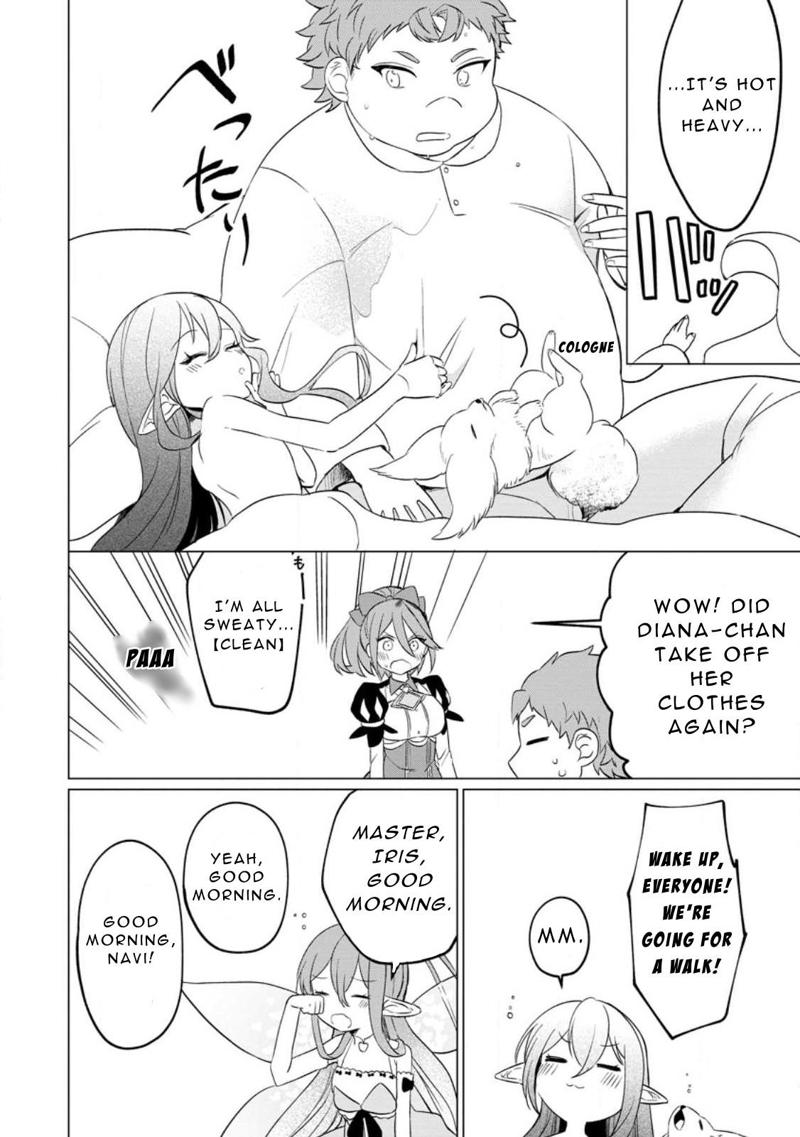 That Time I Got Reincarnated as a Disappointing Prince Chapter 23 - Page 10