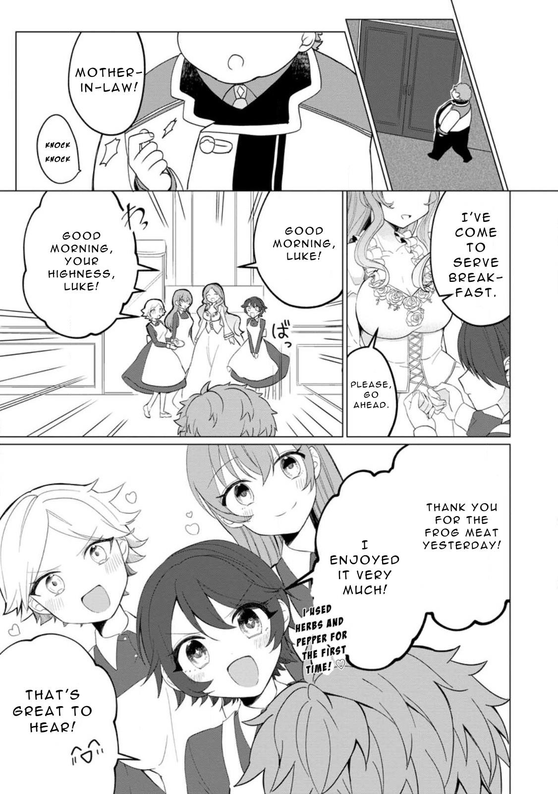 That Time I Got Reincarnated as a Disappointing Prince Chapter 23 - Page 15