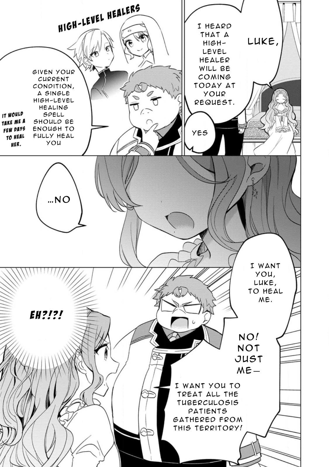 That Time I Got Reincarnated as a Disappointing Prince Chapter 23 - Page 17