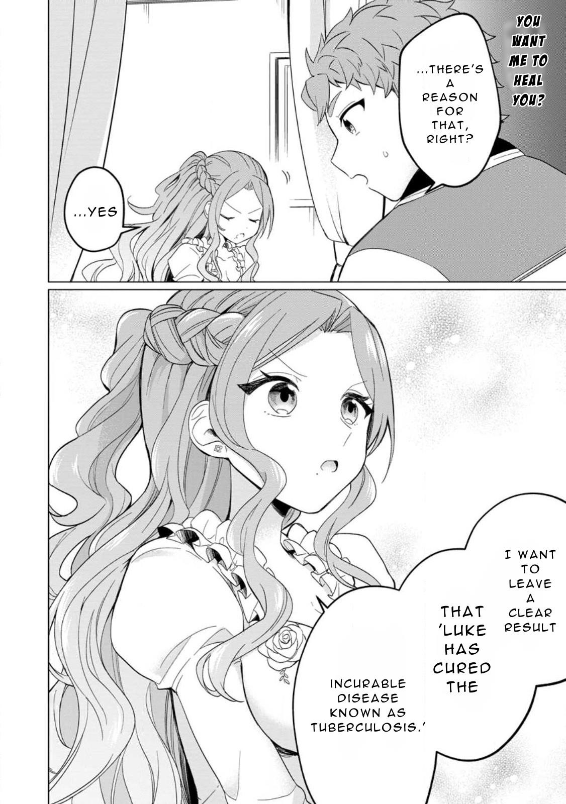 That Time I Got Reincarnated as a Disappointing Prince Chapter 23 - Page 18