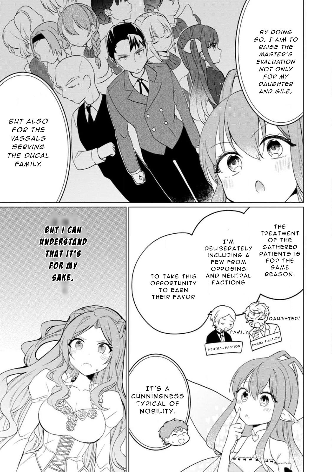 That Time I Got Reincarnated as a Disappointing Prince Chapter 23 - Page 19