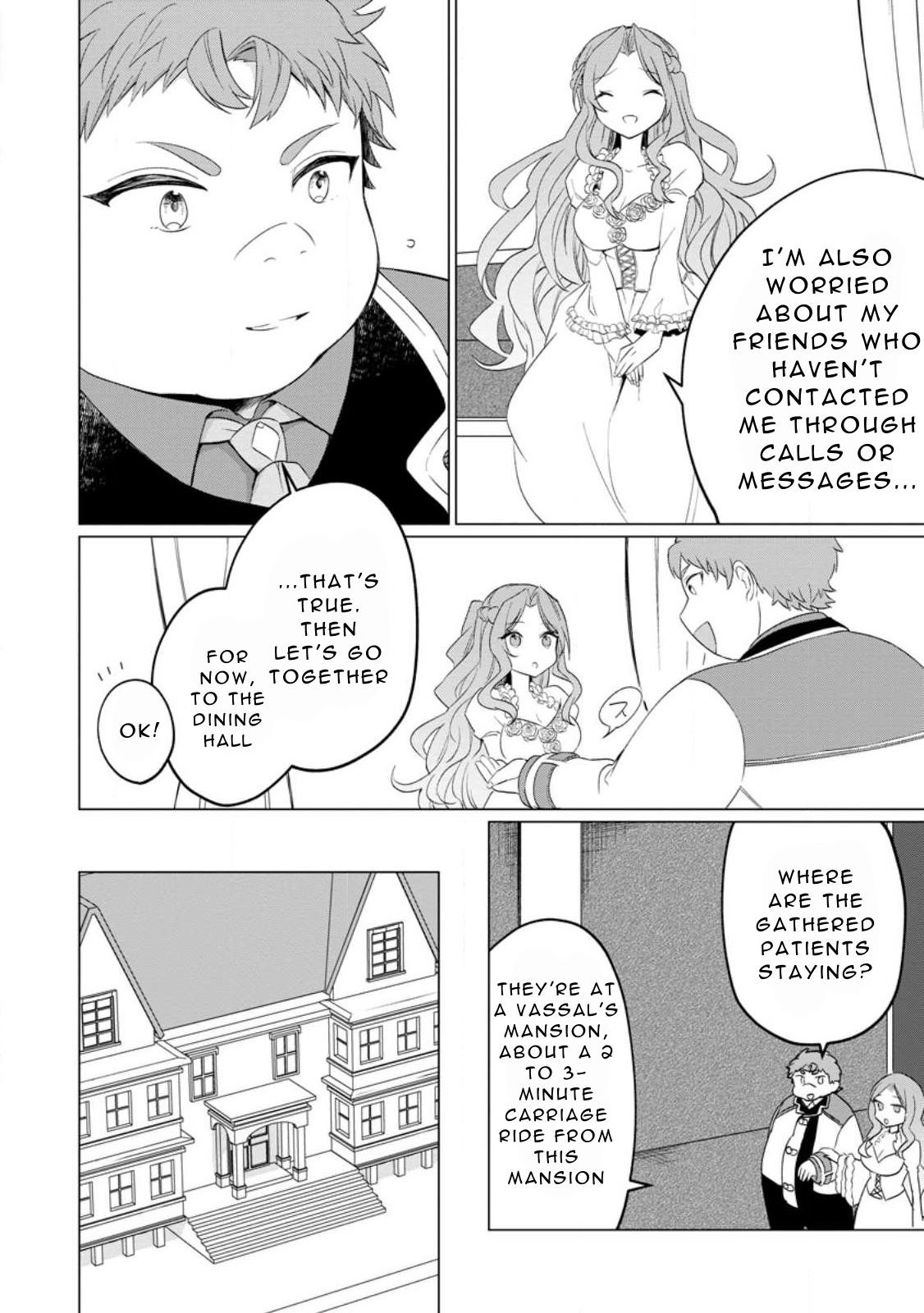 That Time I Got Reincarnated as a Disappointing Prince Chapter 23 - Page 22