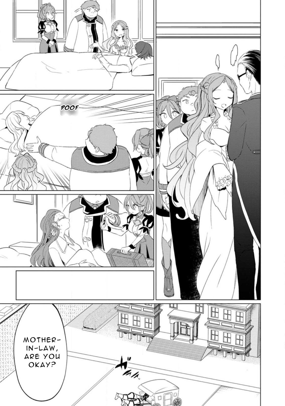 That Time I Got Reincarnated as a Disappointing Prince Chapter 23 - Page 23