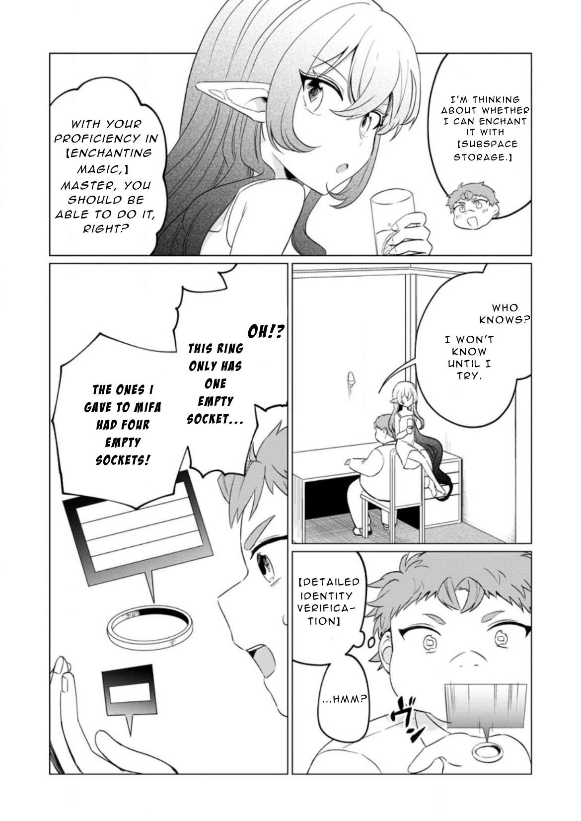 That Time I Got Reincarnated as a Disappointing Prince Chapter 23 - Page 3