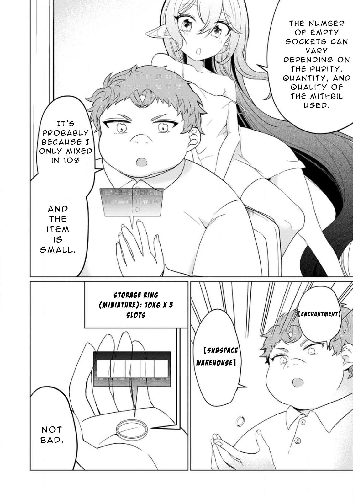 That Time I Got Reincarnated as a Disappointing Prince Chapter 23 - Page 4