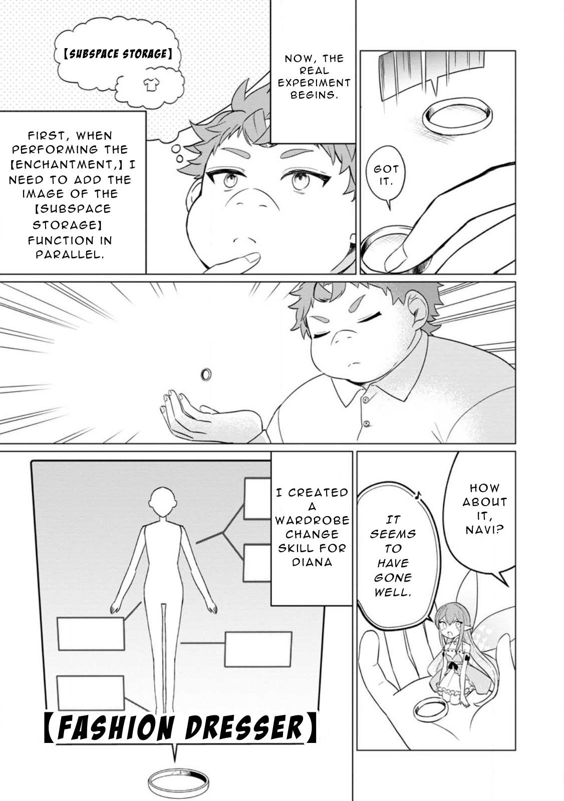 That Time I Got Reincarnated as a Disappointing Prince Chapter 23 - Page 5