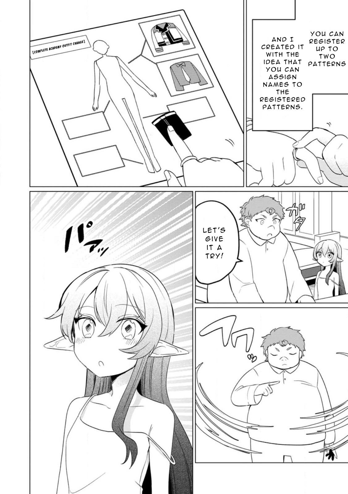 That Time I Got Reincarnated as a Disappointing Prince Chapter 23 - Page 6