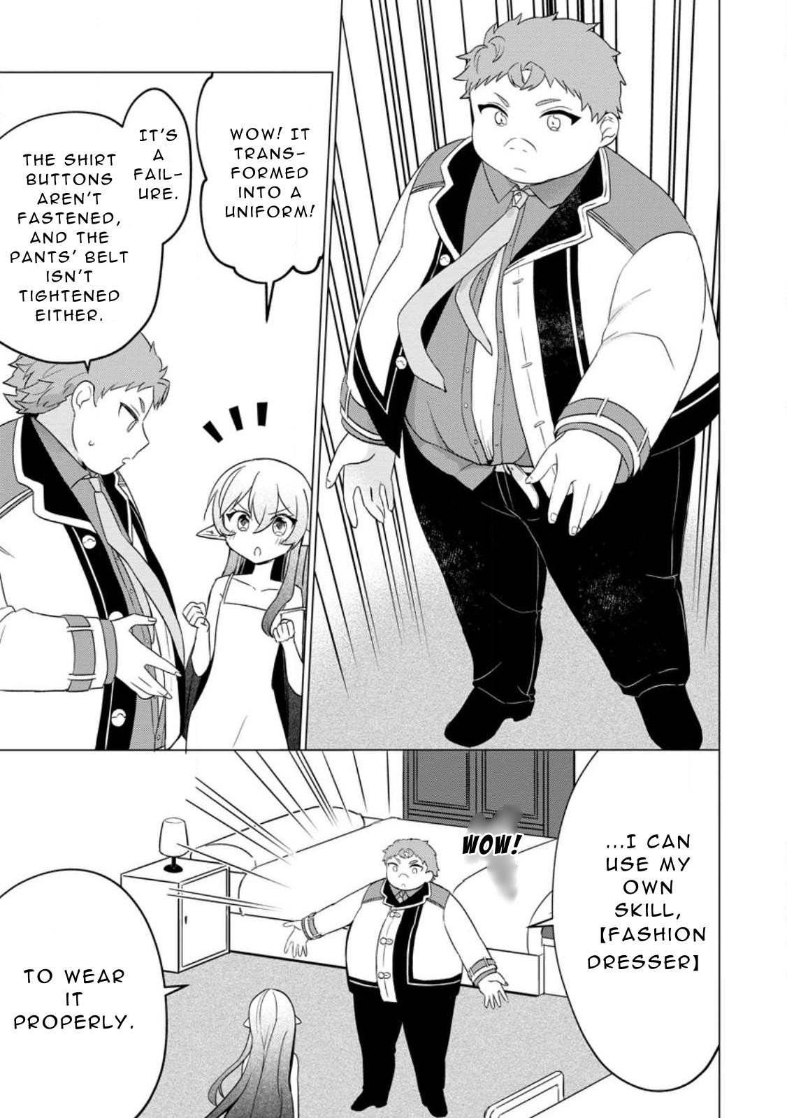 That Time I Got Reincarnated as a Disappointing Prince Chapter 23 - Page 7