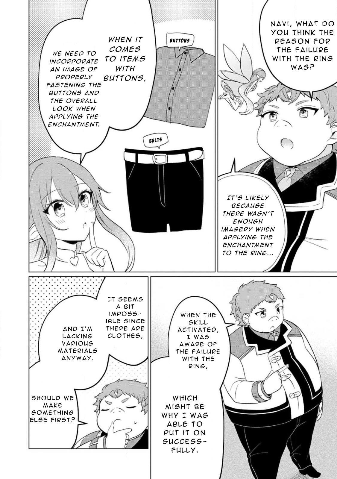 That Time I Got Reincarnated as a Disappointing Prince Chapter 23 - Page 8