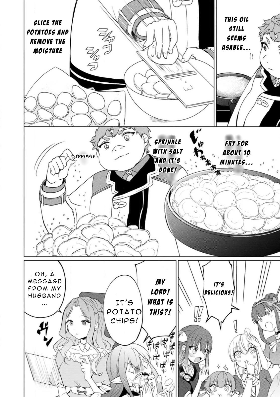 That Time I Got Reincarnated as a Disappointing Prince Chapter 24 - Page 13