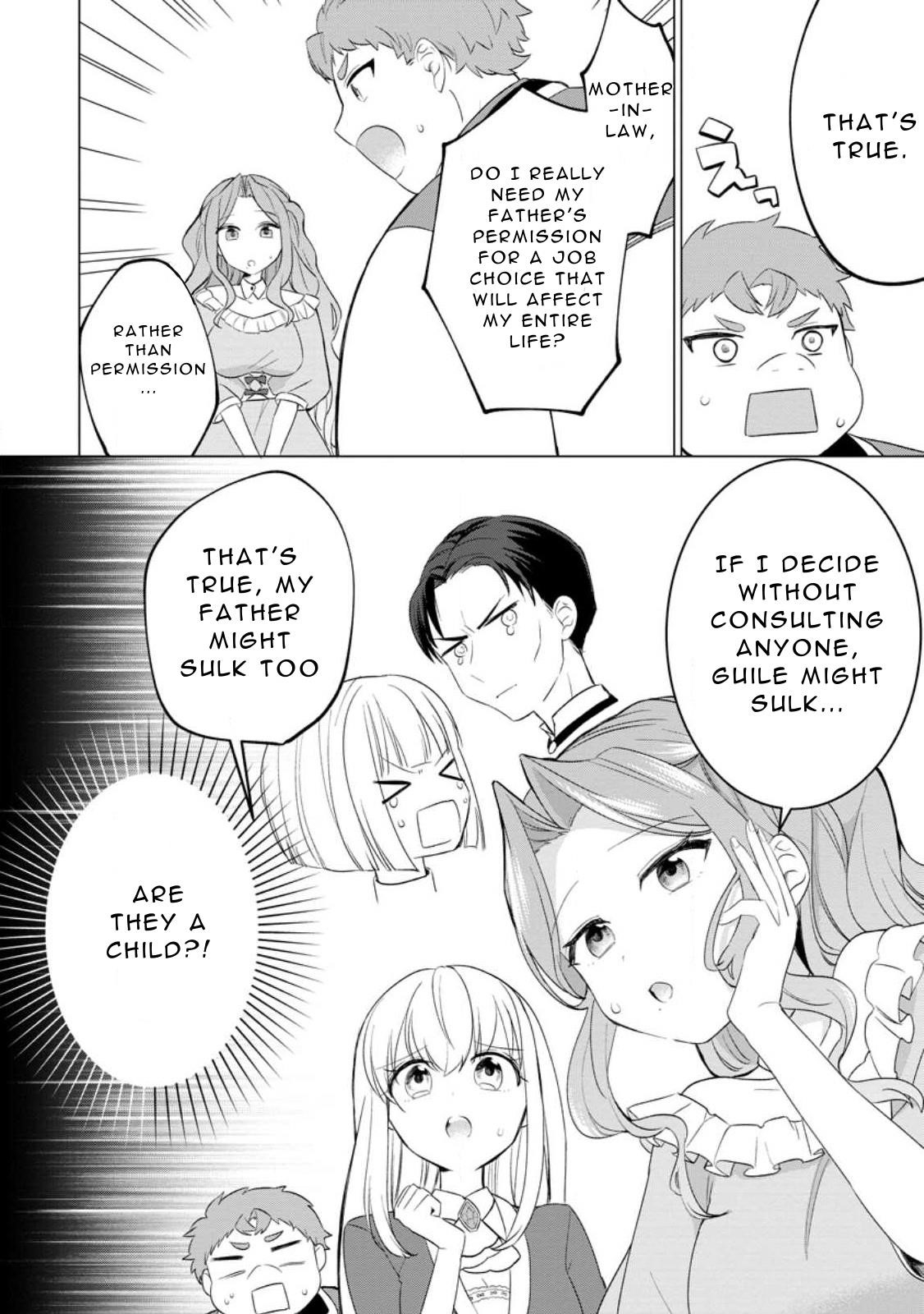 That Time I Got Reincarnated as a Disappointing Prince Chapter 24 - Page 15