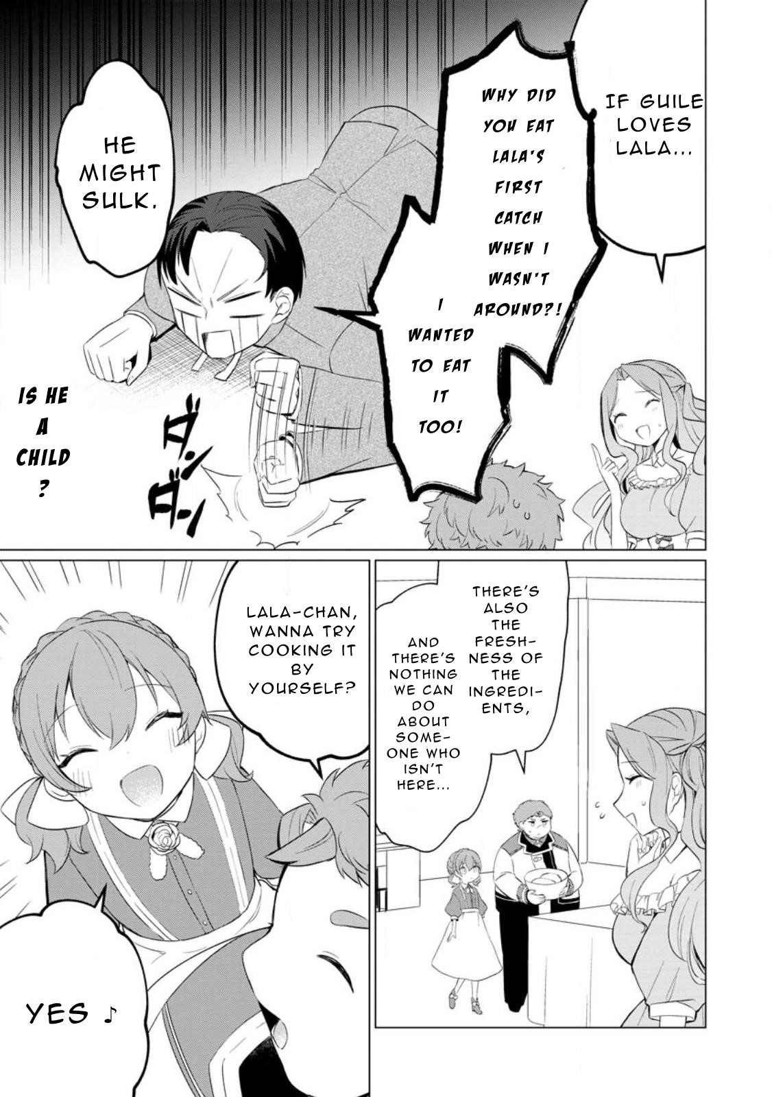 That Time I Got Reincarnated as a Disappointing Prince Chapter 24 - Page 4