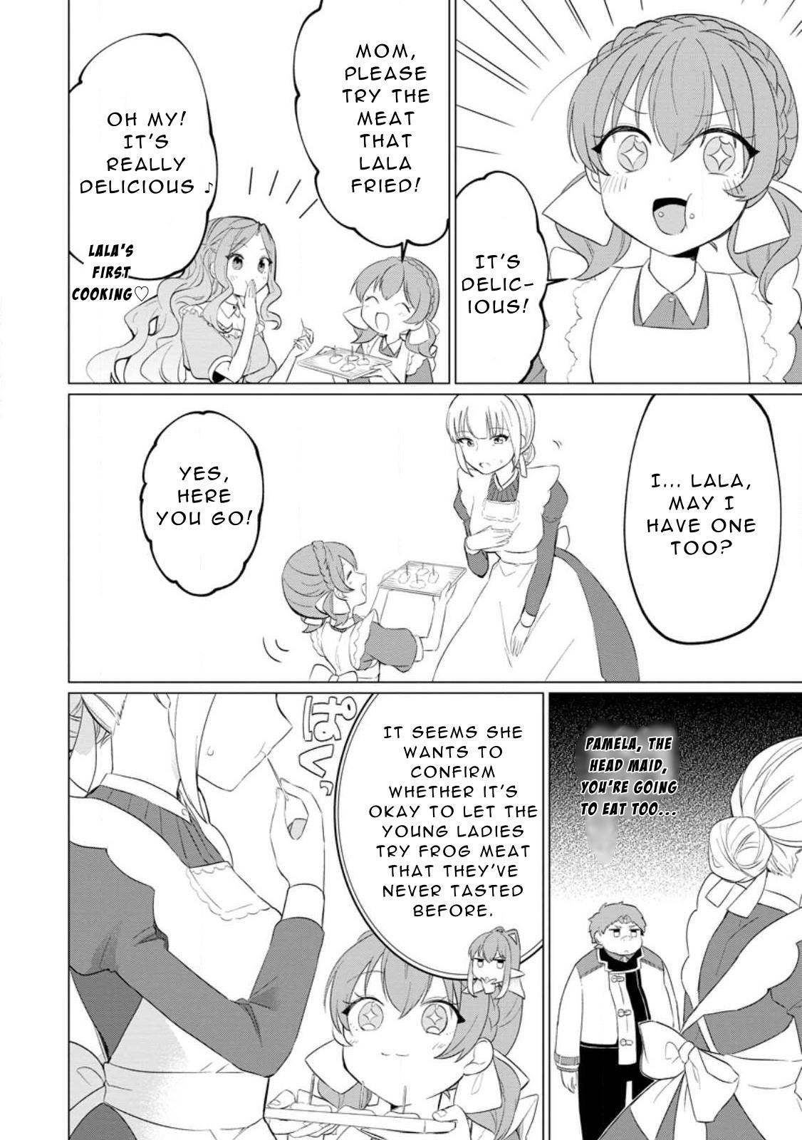 That Time I Got Reincarnated as a Disappointing Prince Chapter 24 - Page 7