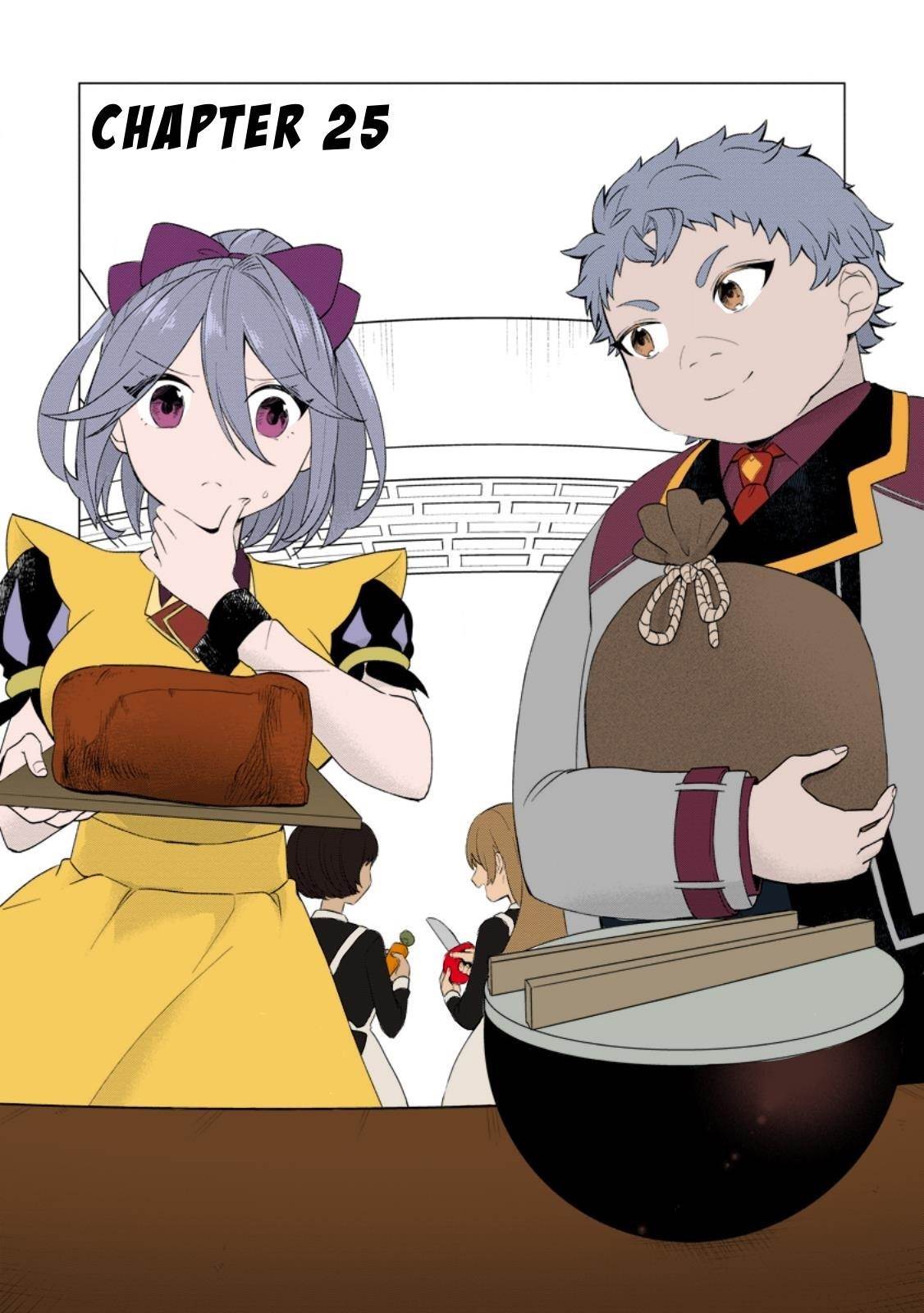 That Time I Got Reincarnated as a Disappointing Prince Chapter 25 - Page 1