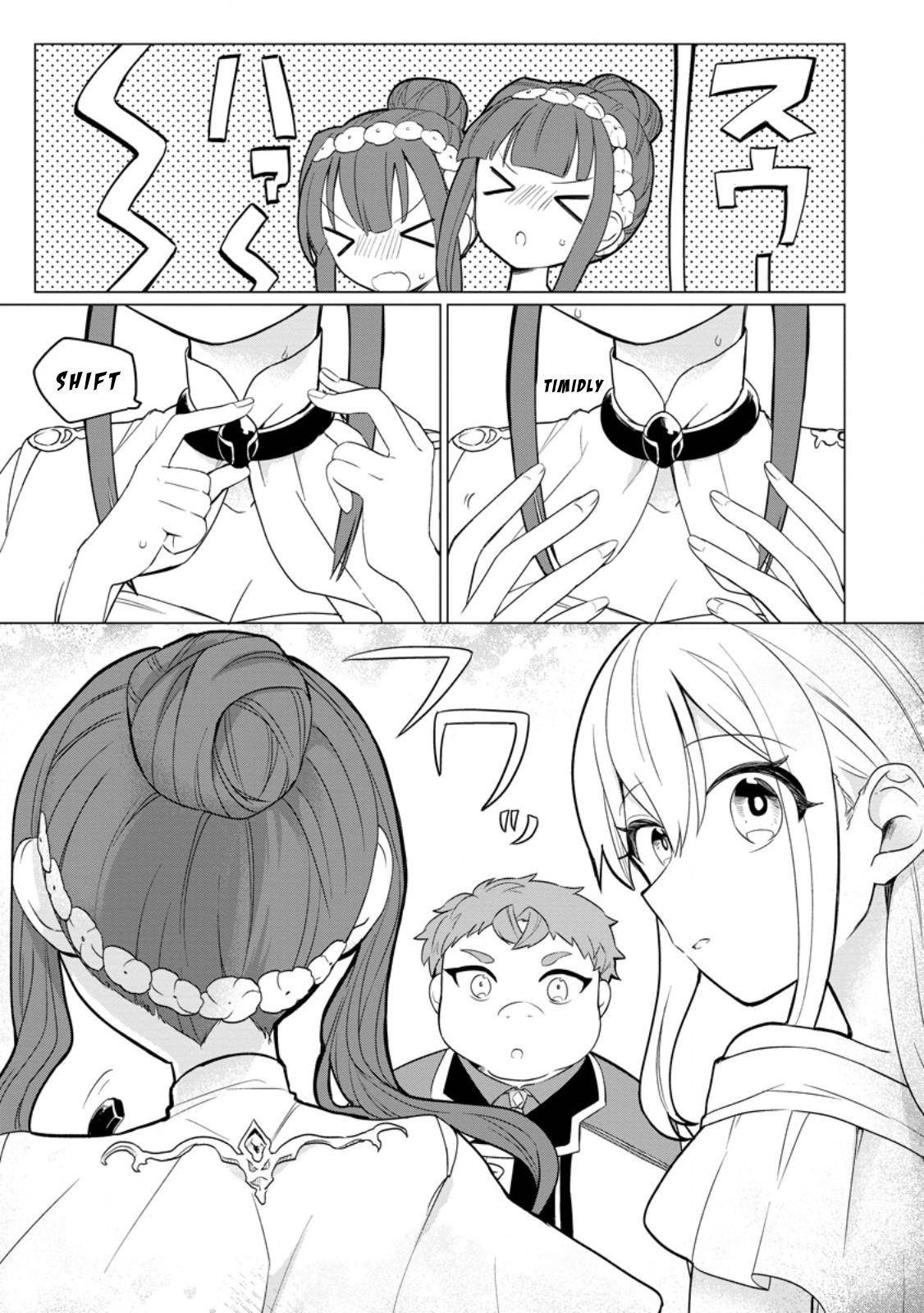 That Time I Got Reincarnated as a Disappointing Prince Chapter 25 - Page 15