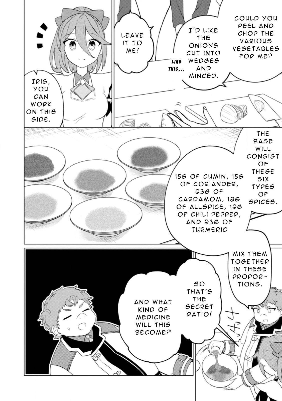 That Time I Got Reincarnated as a Disappointing Prince Chapter 25 - Page 4