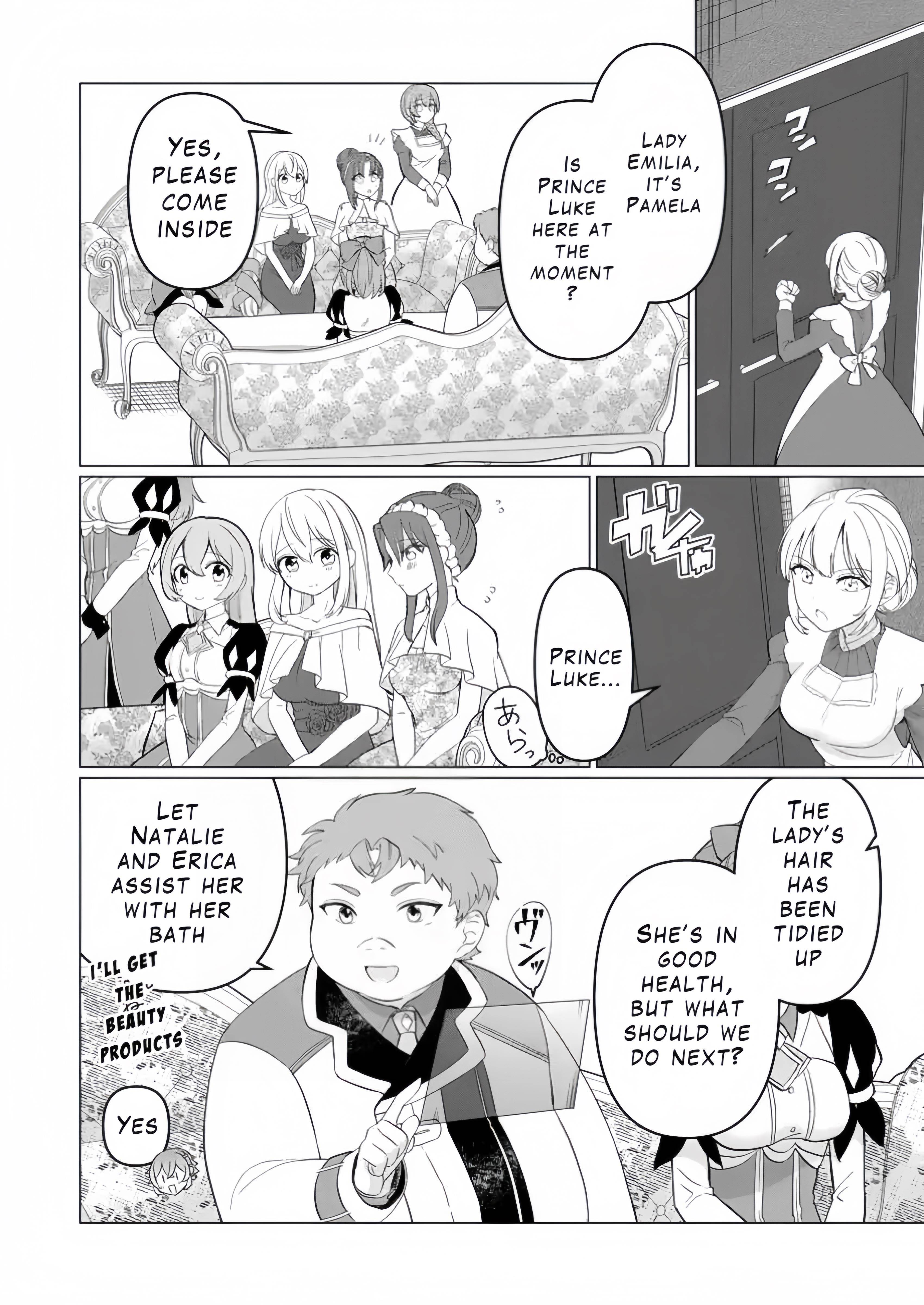 That Time I Got Reincarnated as a Disappointing Prince Chapter 26.1 - Page 2