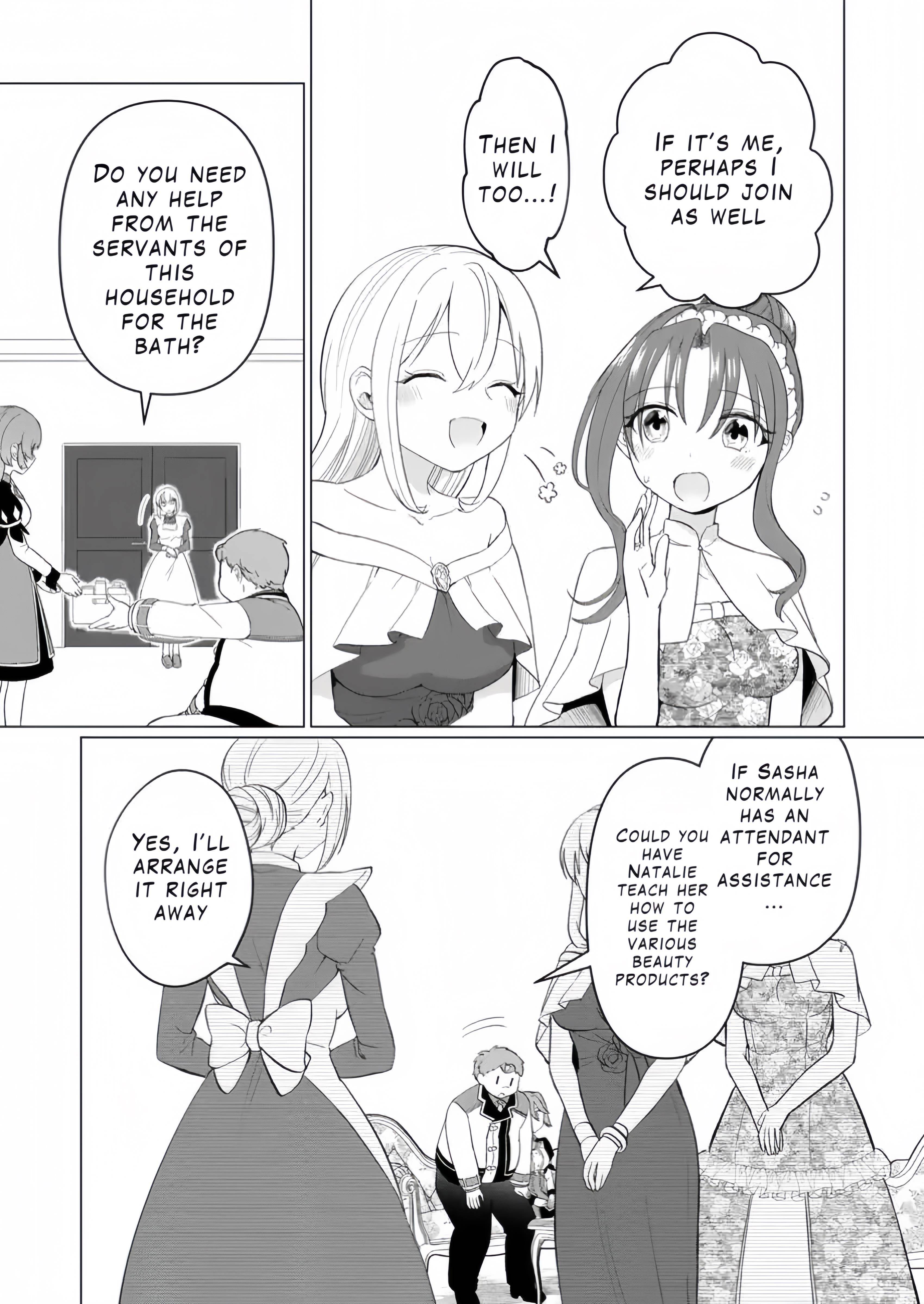 That Time I Got Reincarnated as a Disappointing Prince Chapter 26.1 - Page 3