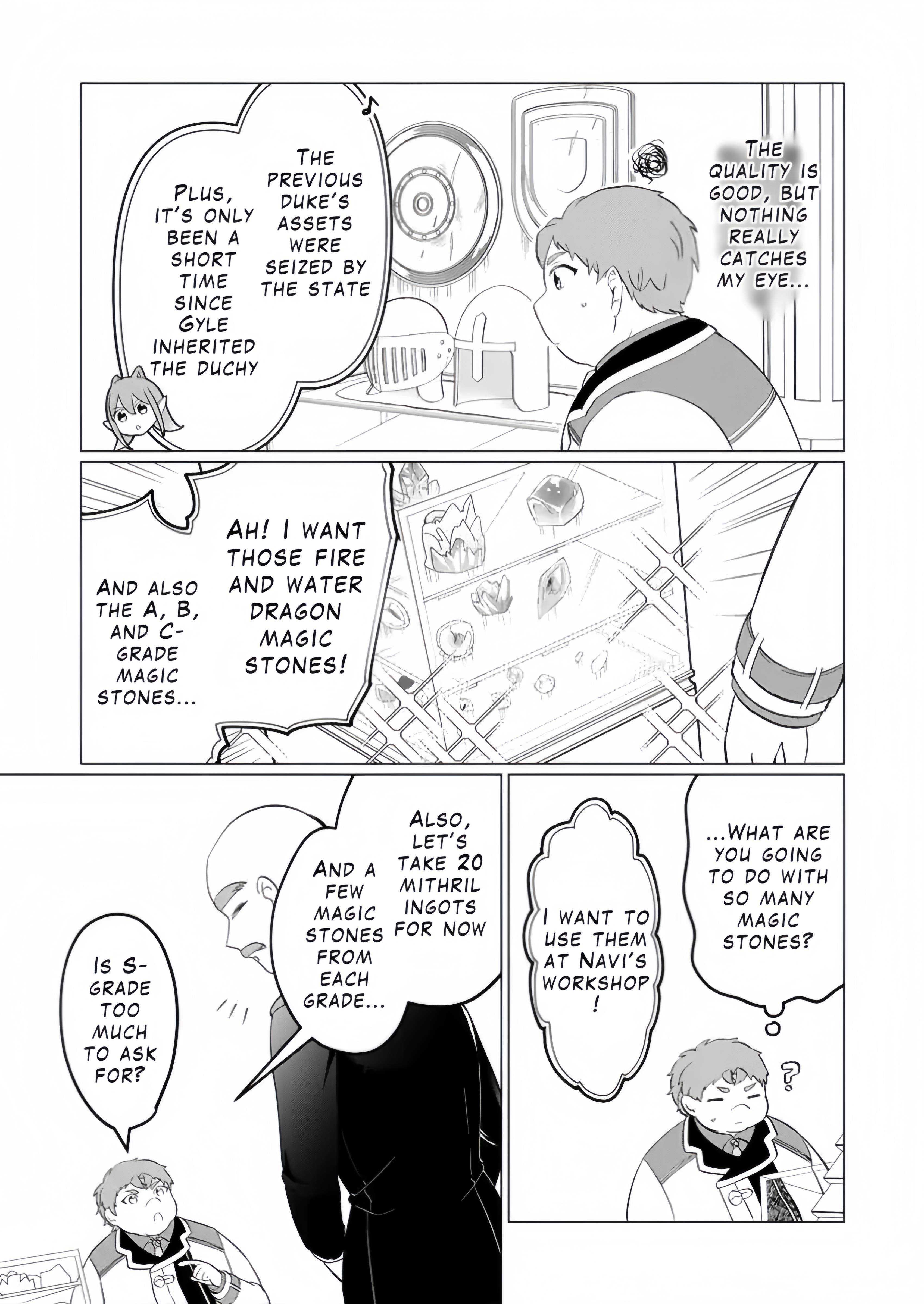 That Time I Got Reincarnated as a Disappointing Prince Chapter 26.1 - Page 5