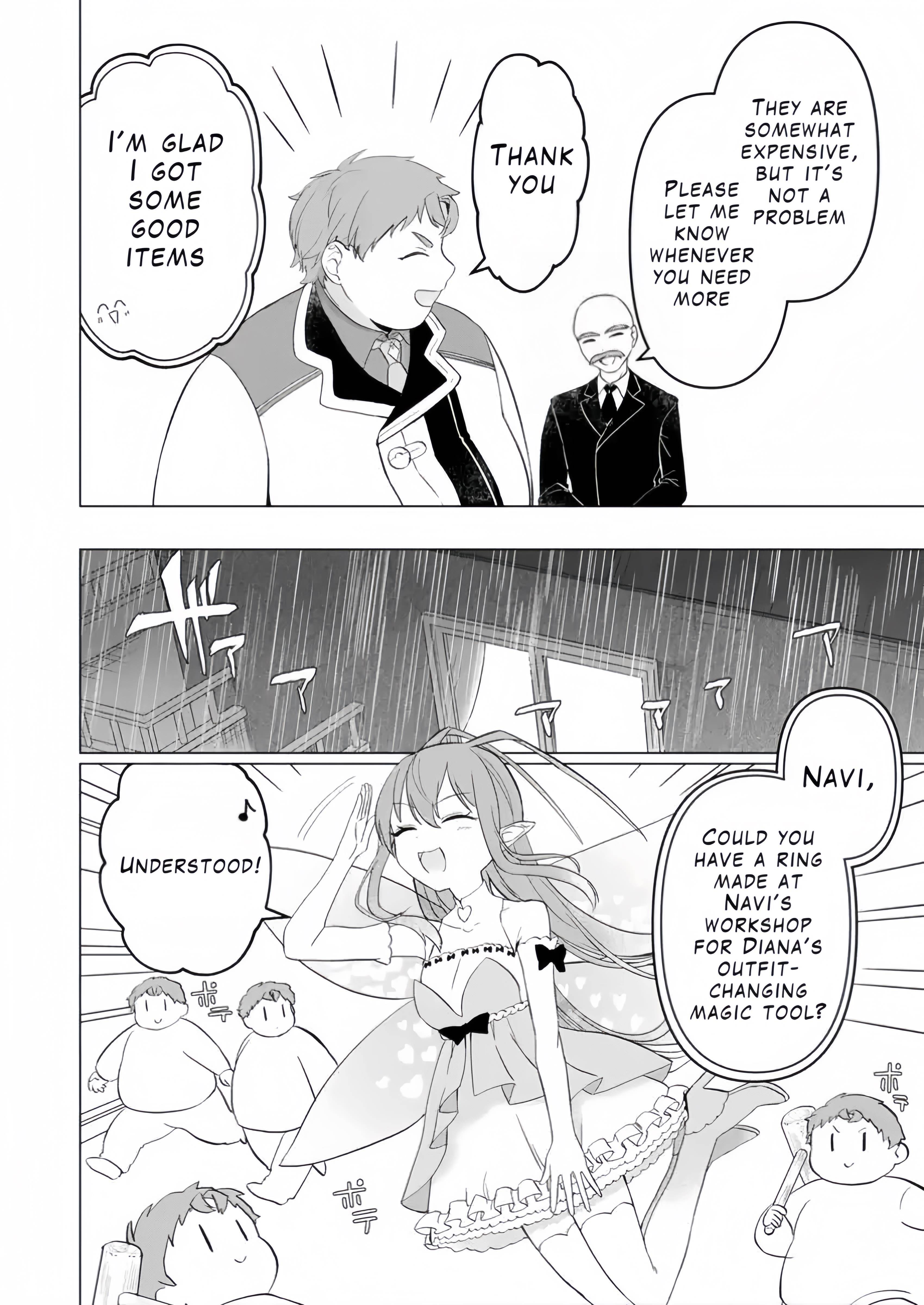 That Time I Got Reincarnated as a Disappointing Prince Chapter 26.1 - Page 6