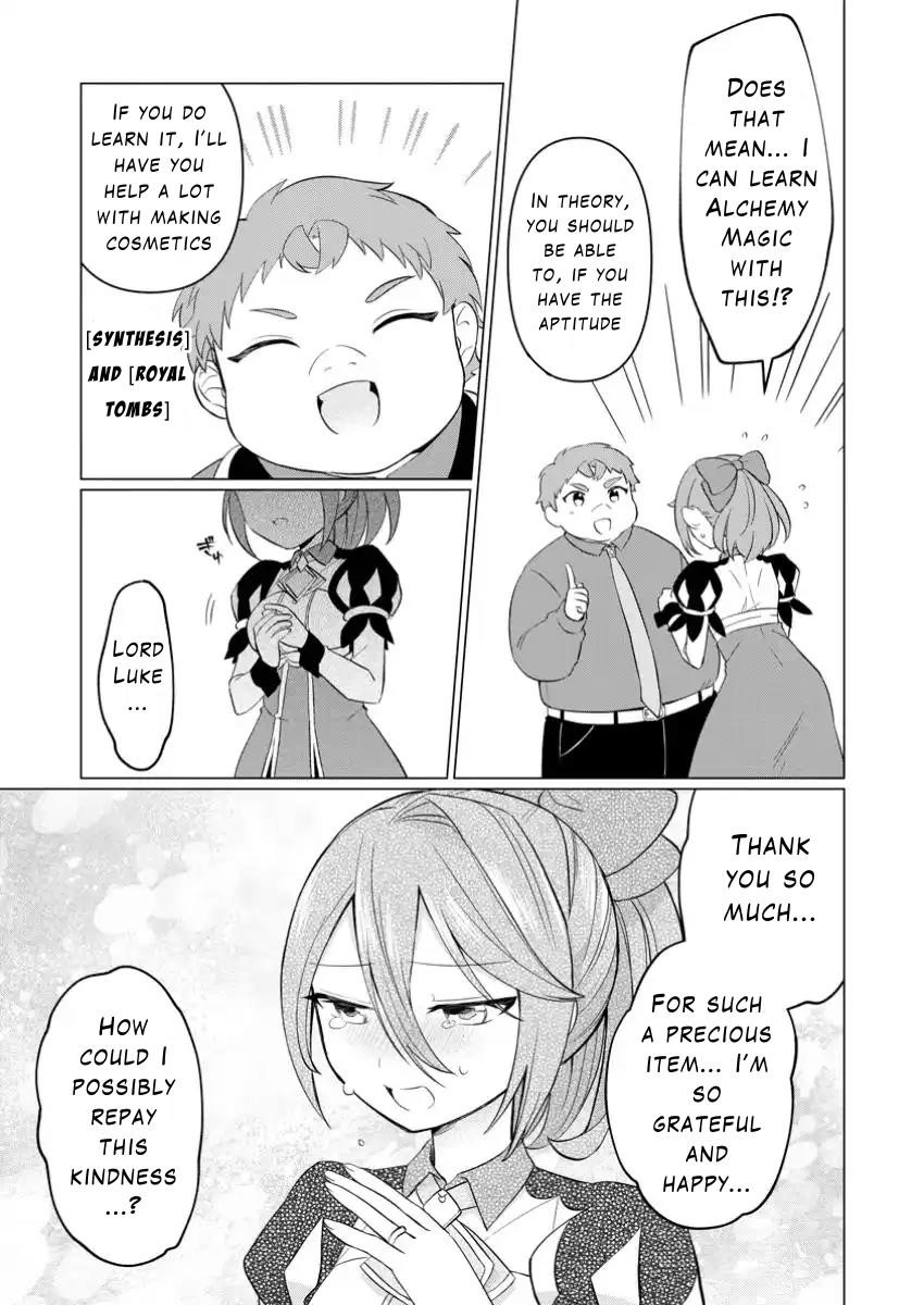 That Time I Got Reincarnated as a Disappointing Prince Chapter 26.2 - Page 1