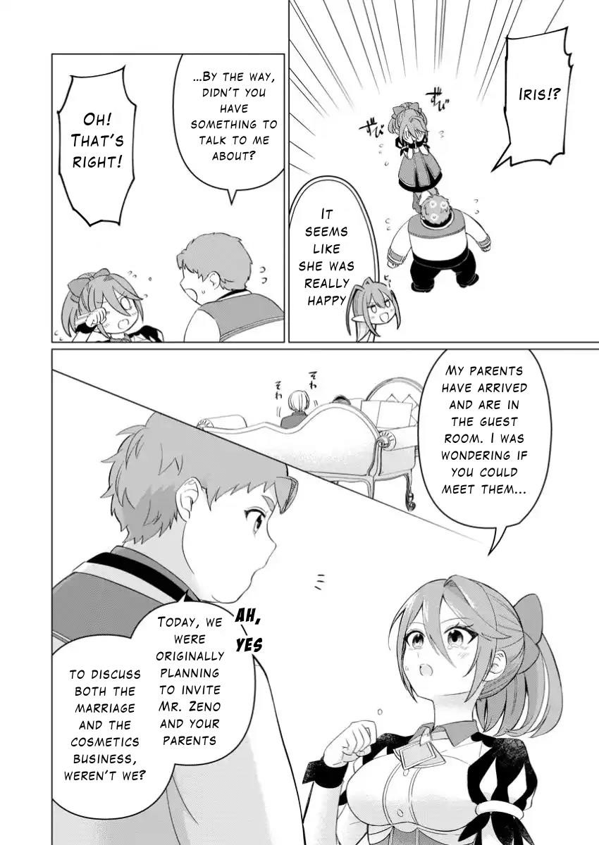 That Time I Got Reincarnated as a Disappointing Prince Chapter 26.2 - Page 2