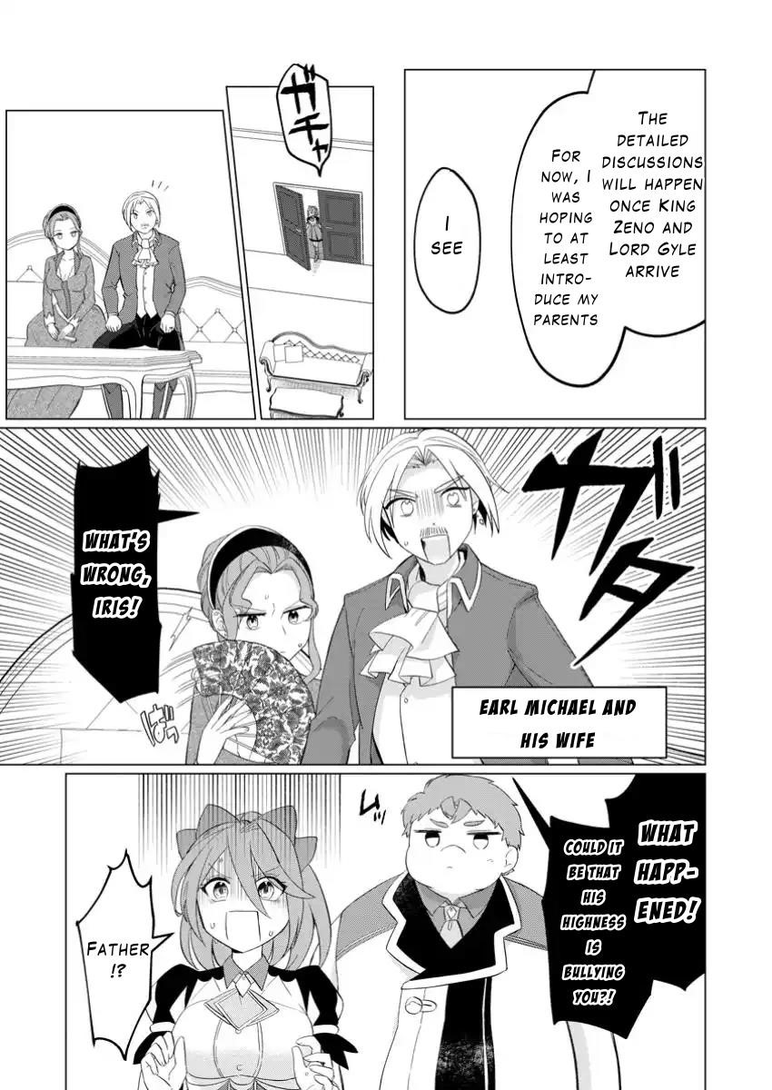 That Time I Got Reincarnated as a Disappointing Prince Chapter 26.2 - Page 3