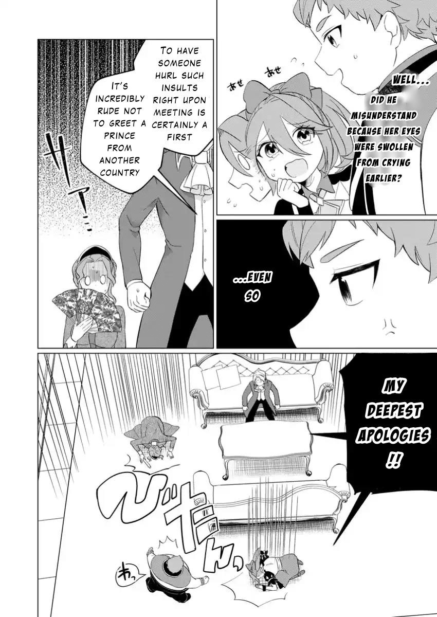 That Time I Got Reincarnated as a Disappointing Prince Chapter 26.2 - Page 4