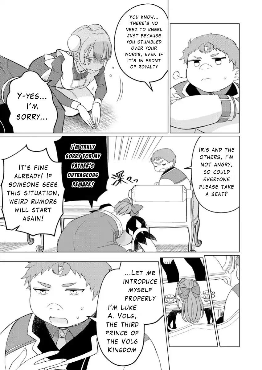 That Time I Got Reincarnated as a Disappointing Prince Chapter 26.2 - Page 7